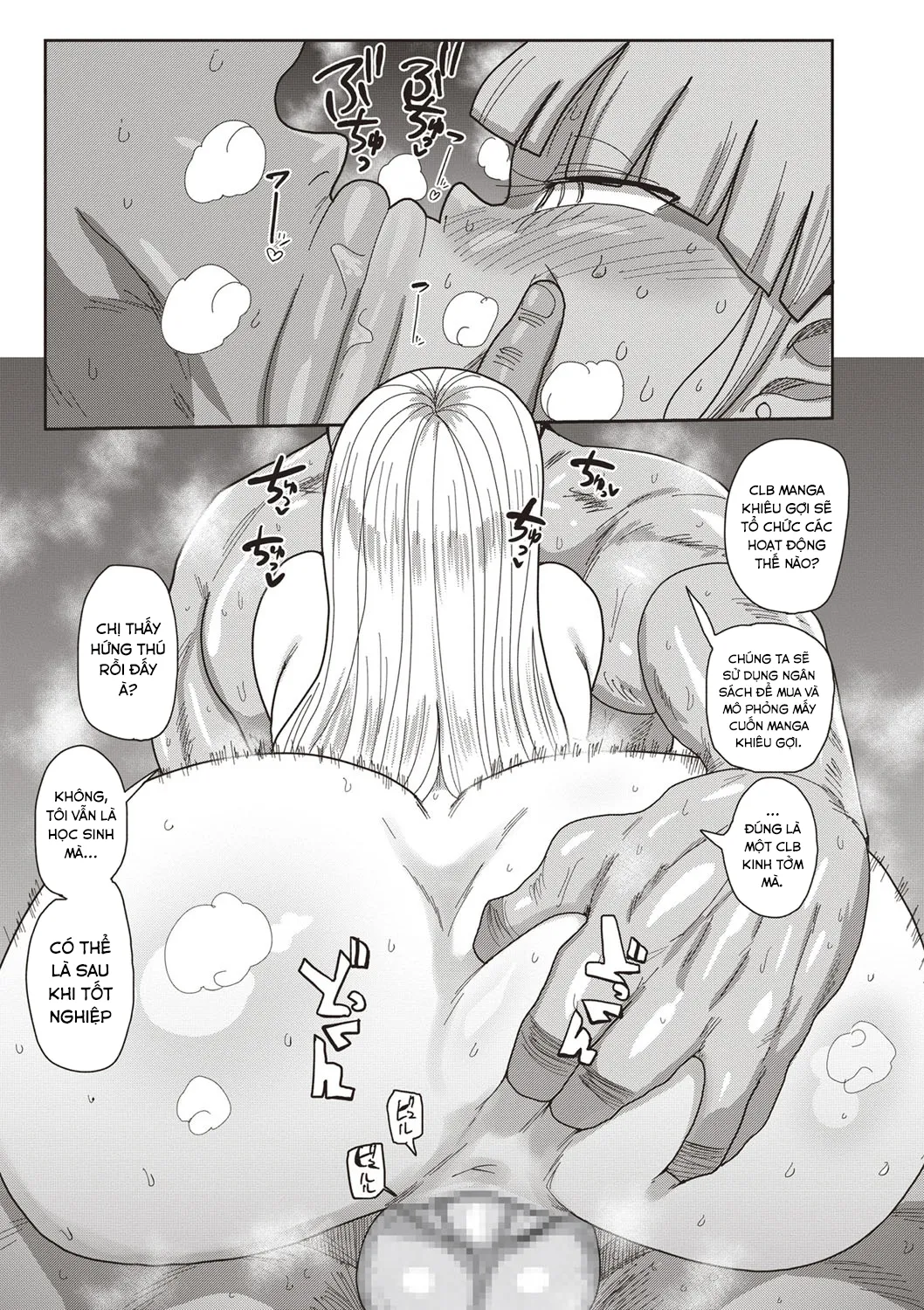 HentaiVN.net - Ảnh 20 - Innocent School's Ero-Manga Club [イけ！清純学園エロ漫画部 第1-3話] - Chap 1