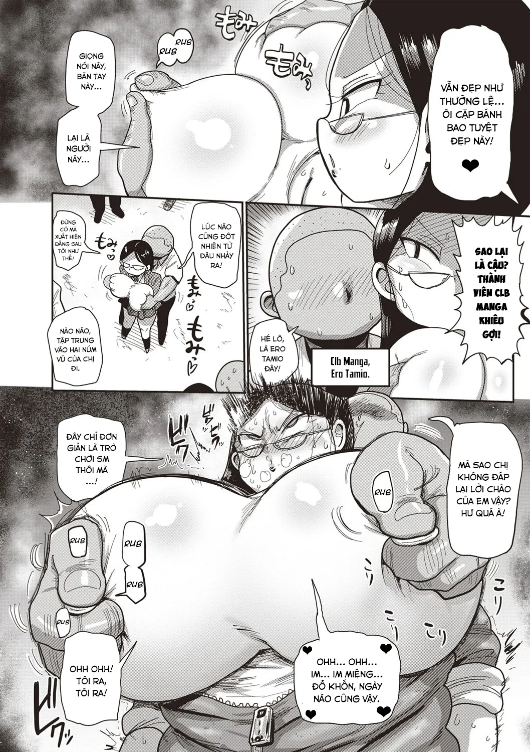 HentaiVN.net - Ảnh 3 - Innocent School's Ero-Manga Club [イけ！清純学園エロ漫画部 第1-3話] - Chap 1