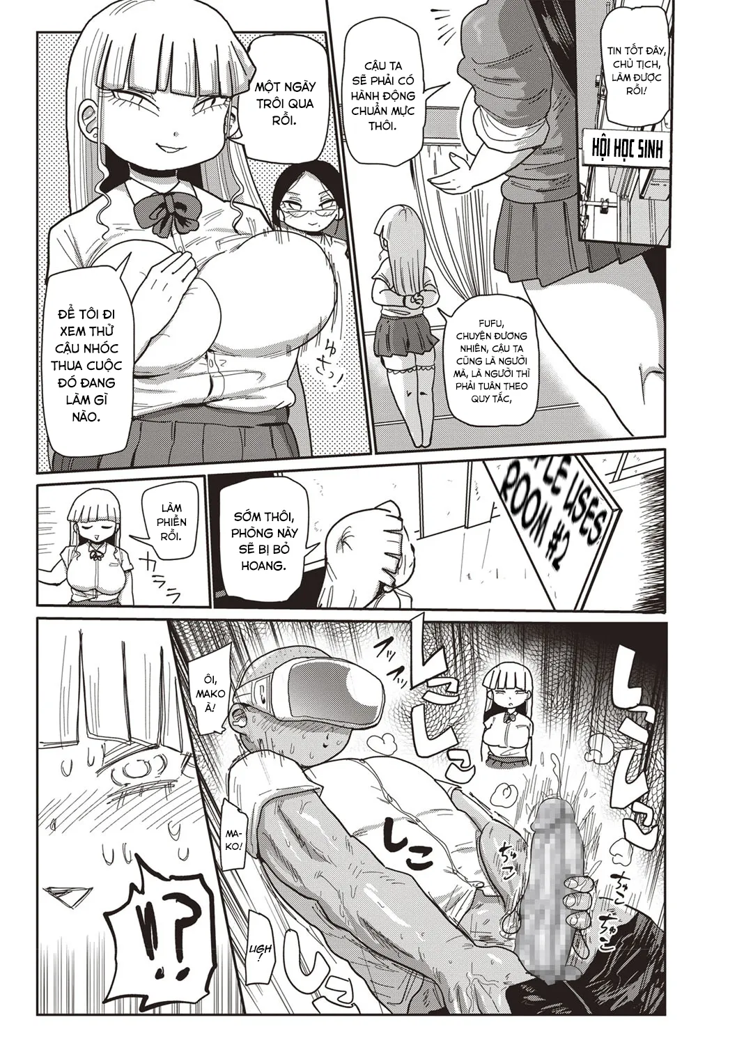 HentaiVN.net - Ảnh 8 - Innocent School's Ero-Manga Club [イけ！清純学園エロ漫画部 第1-3話] - Chap 1