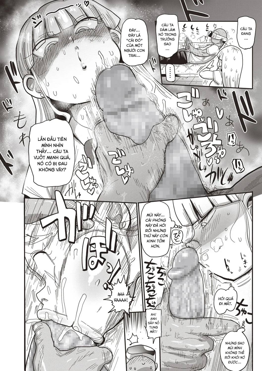 HentaiVN.net - Ảnh 9 - Innocent School's Ero-Manga Club [イけ！清純学園エロ漫画部 第1-3話] - Chap 1