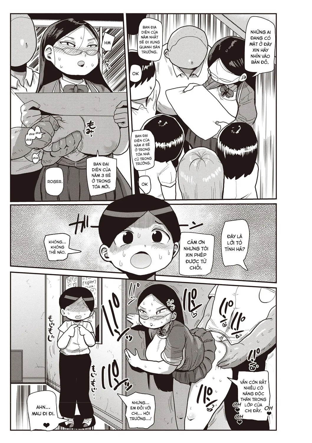 HentaiVN.net - Ảnh 12 - Innocent School's Ero-Manga Club [イけ！清純学園エロ漫画部 第1-3話] - Chap 2
