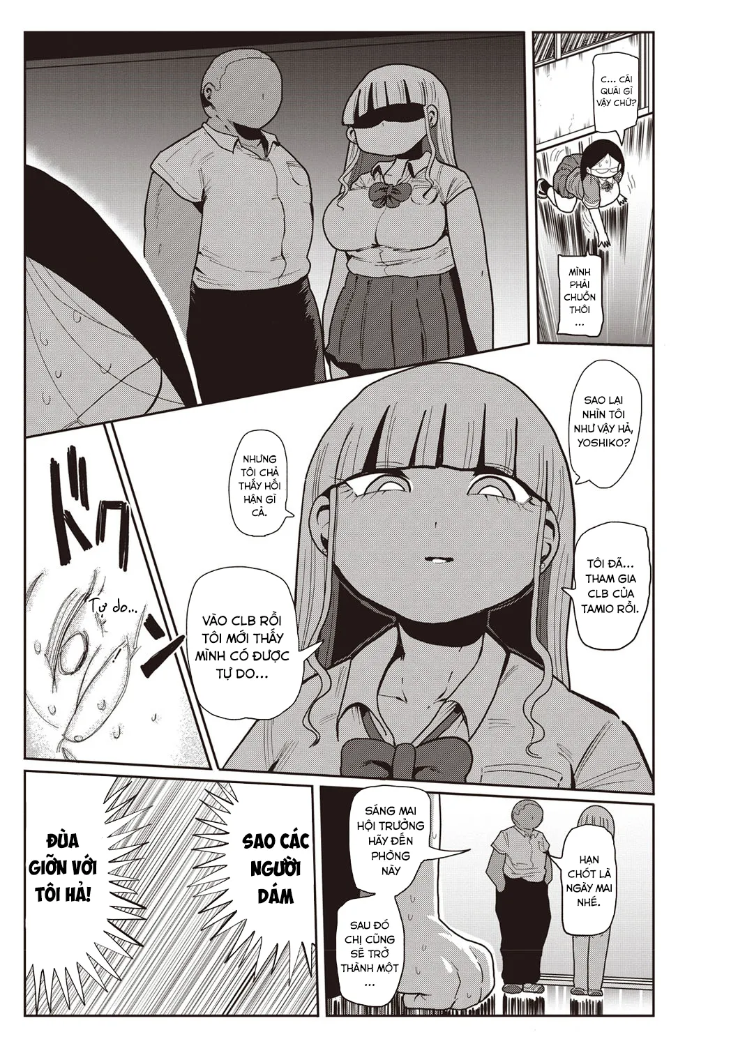 HentaiVN.net - Ảnh 16 - Innocent School's Ero-Manga Club [イけ！清純学園エロ漫画部 第1-3話] - Chap 2