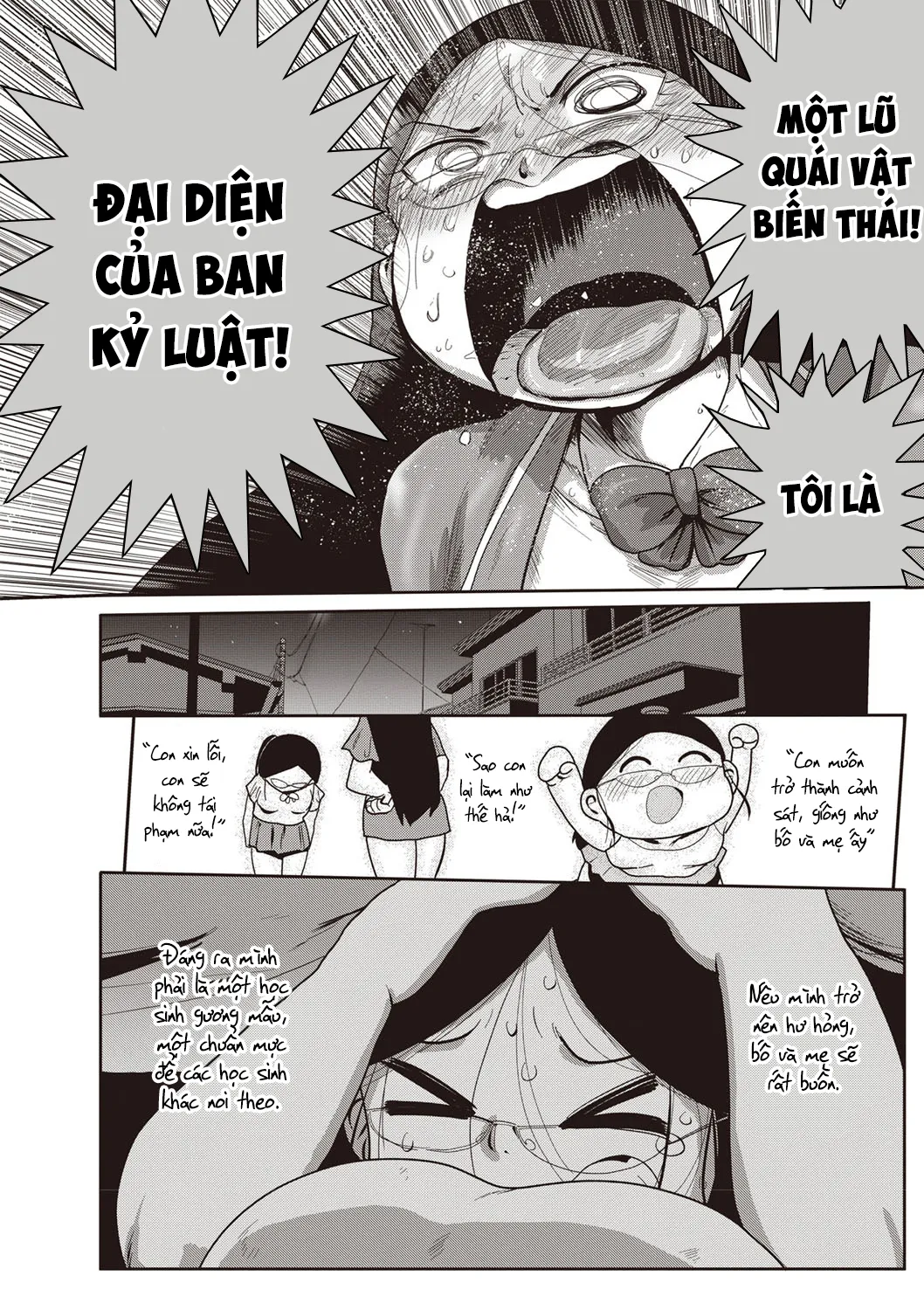 HentaiVN.net - Ảnh 17 - Innocent School's Ero-Manga Club [イけ！清純学園エロ漫画部 第1-3話] - Chap 2