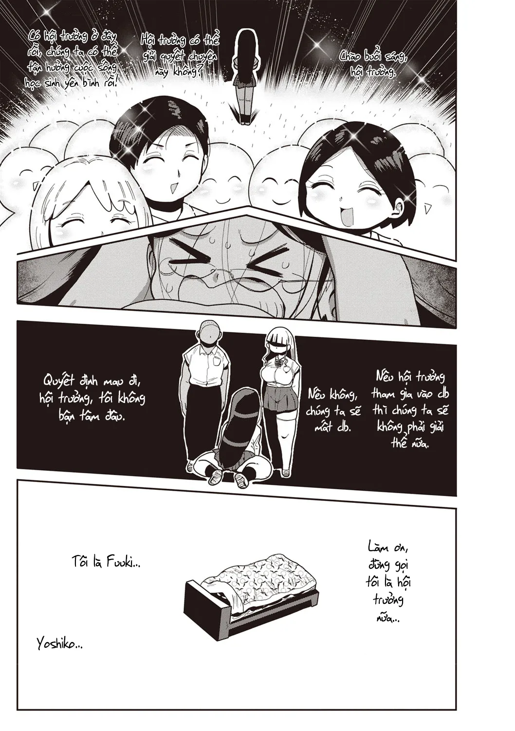 HentaiVN.net - Ảnh 18 - Innocent School's Ero-Manga Club [イけ！清純学園エロ漫画部 第1-3話] - Chap 2