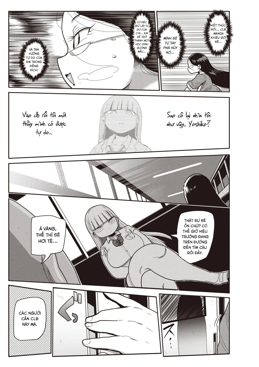 HentaiVN.net - Ảnh 20 - Innocent School's Ero-Manga Club [イけ！清純学園エロ漫画部 第1-3話] - Chap 2