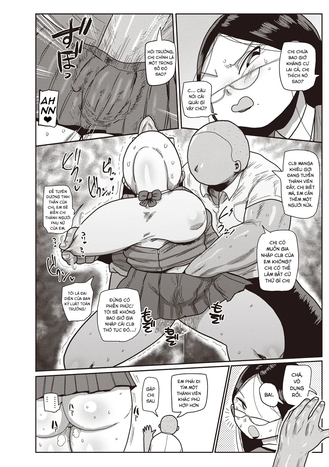 HentaiVN.net - Ảnh 5 - Innocent School's Ero-Manga Club [イけ！清純学園エロ漫画部 第1-3話] - Chap 2