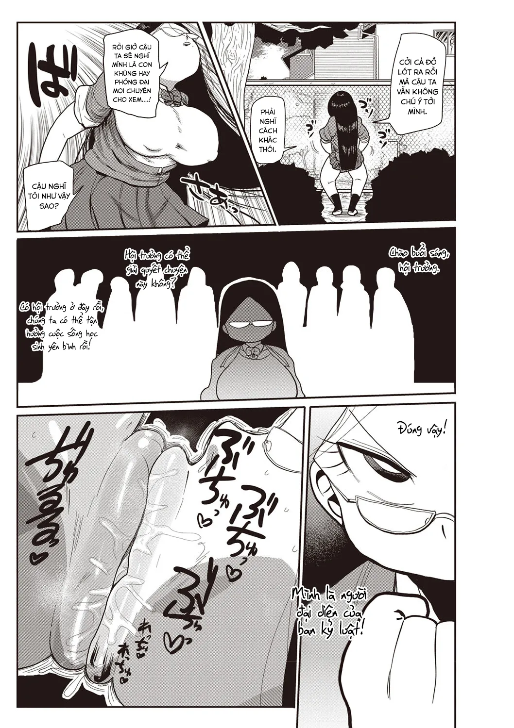 HentaiVN.net - Ảnh 6 - Innocent School's Ero-Manga Club [イけ！清純学園エロ漫画部 第1-3話] - Chap 2