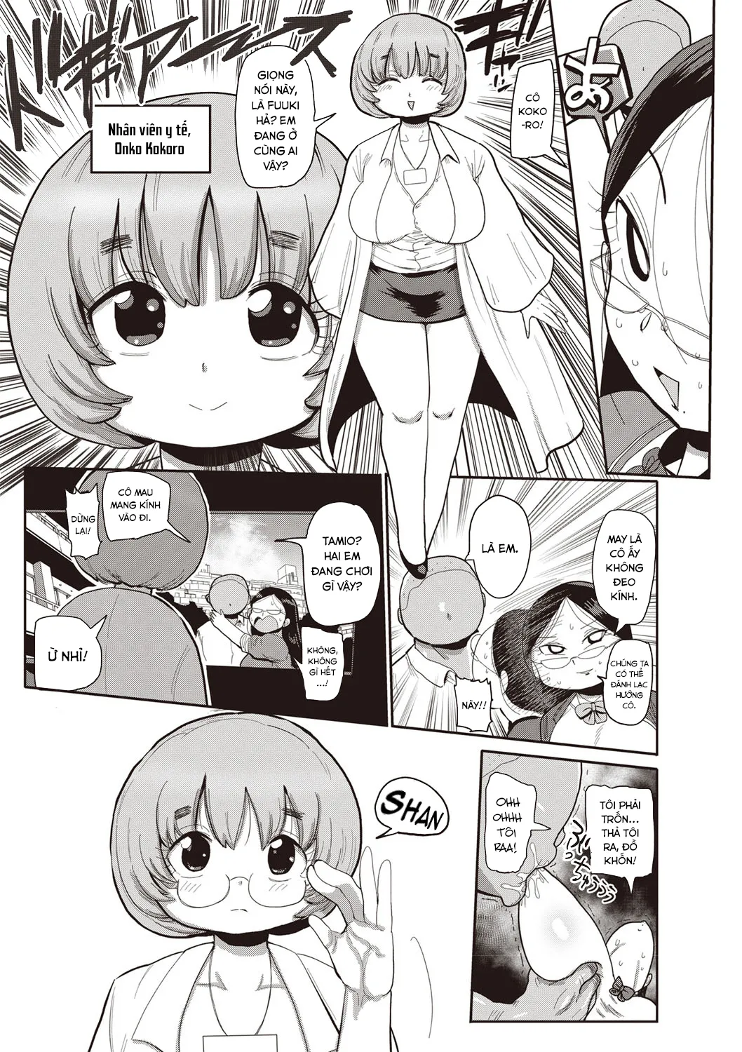 HentaiVN.net - Ảnh 8 - Innocent School's Ero-Manga Club [イけ！清純学園エロ漫画部 第1-3話] - Chap 2