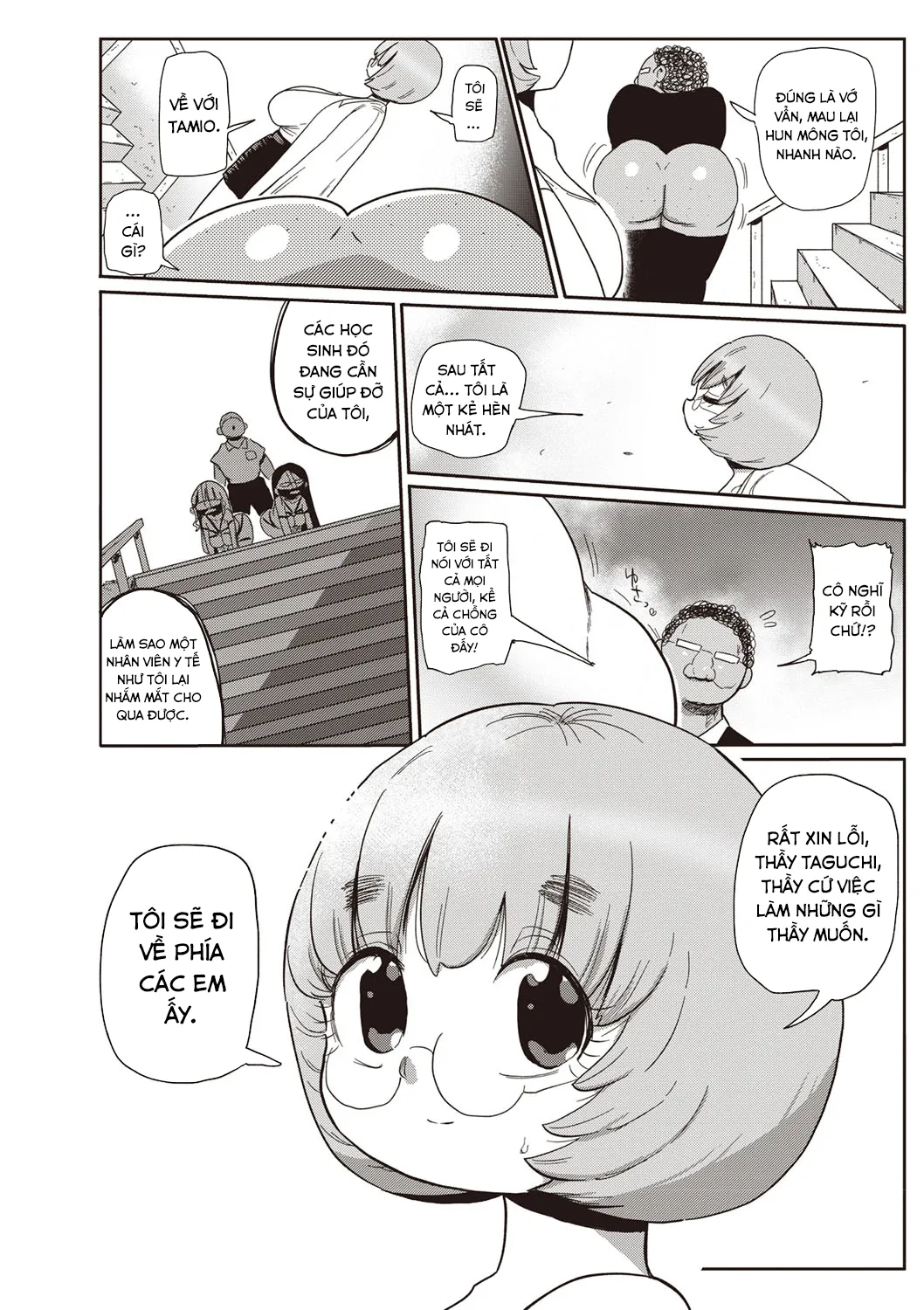 HentaiVN.net - Ảnh 19 - Innocent School's Ero-Manga Club [イけ！清純学園エロ漫画部 第1-3話] - Chap 3