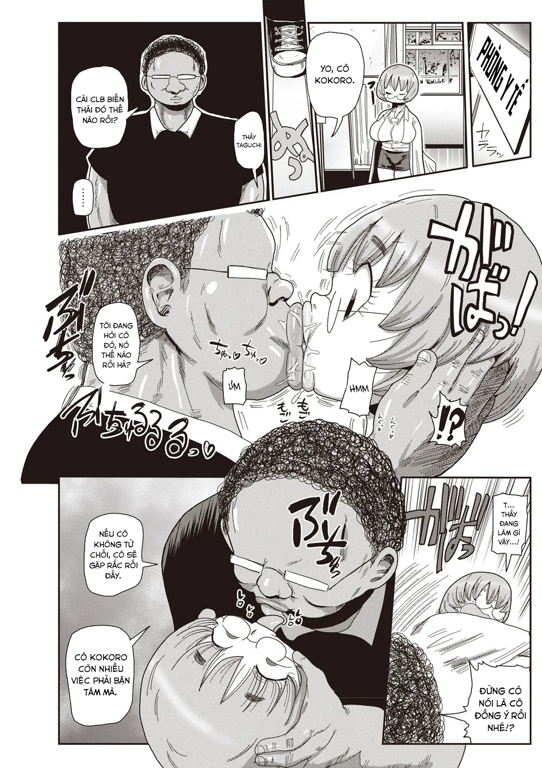 HentaiVN.net - Ảnh 5 - Innocent School's Ero-Manga Club [イけ！清純学園エロ漫画部 第1-3話] - Chap 3