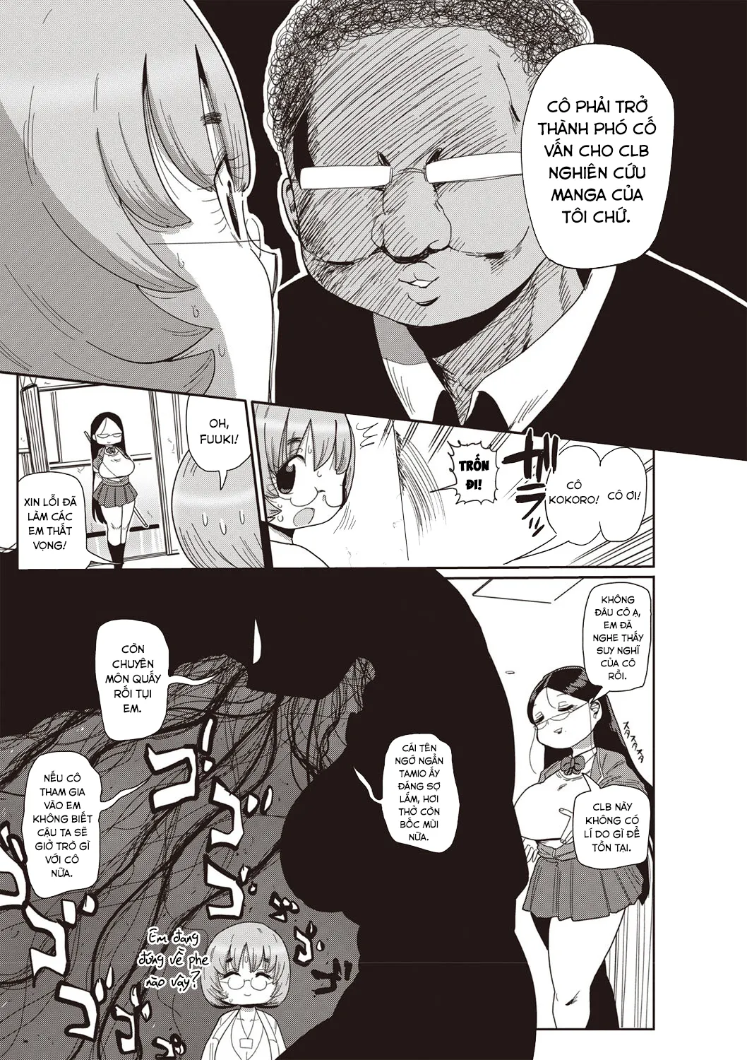 HentaiVN.net - Ảnh 6 - Innocent School's Ero-Manga Club [イけ！清純学園エロ漫画部 第1-3話] - Chap 3
