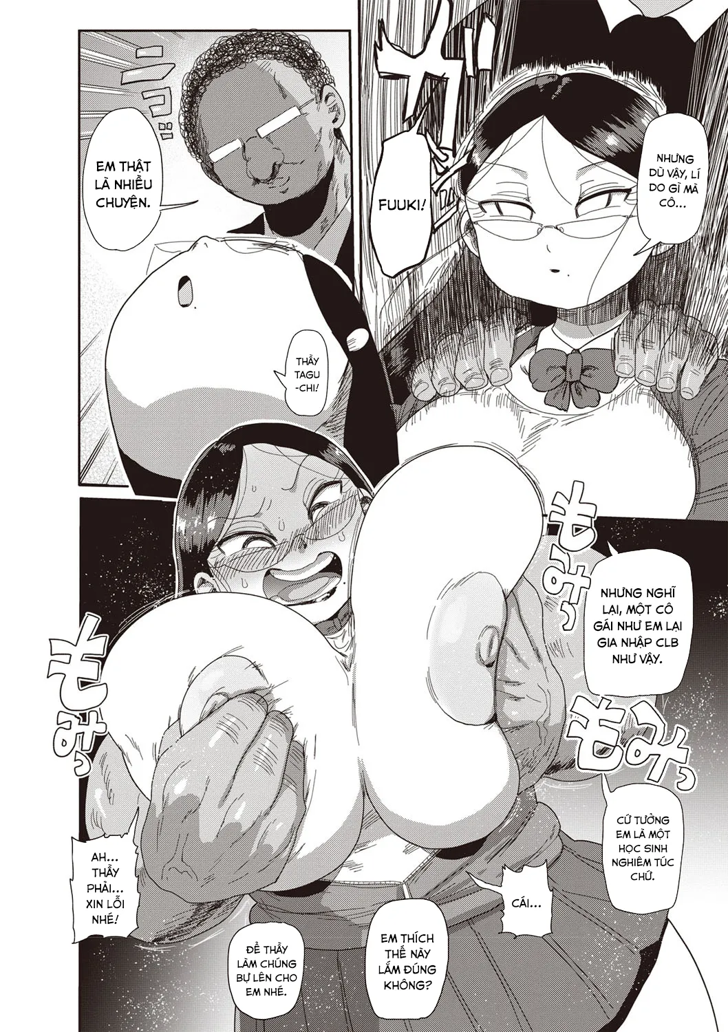 HentaiVN.net - Ảnh 7 - Innocent School's Ero-Manga Club [イけ！清純学園エロ漫画部 第1-3話] - Chap 3
