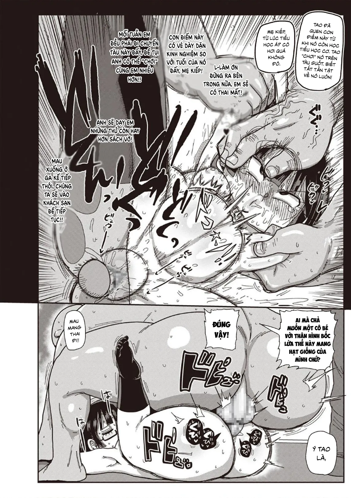 HentaiVN.net - Ảnh 13 - Innocent School's Ero-Manga Club [イけ！清純学園エロ漫画部 第1-3話] - Chap 4