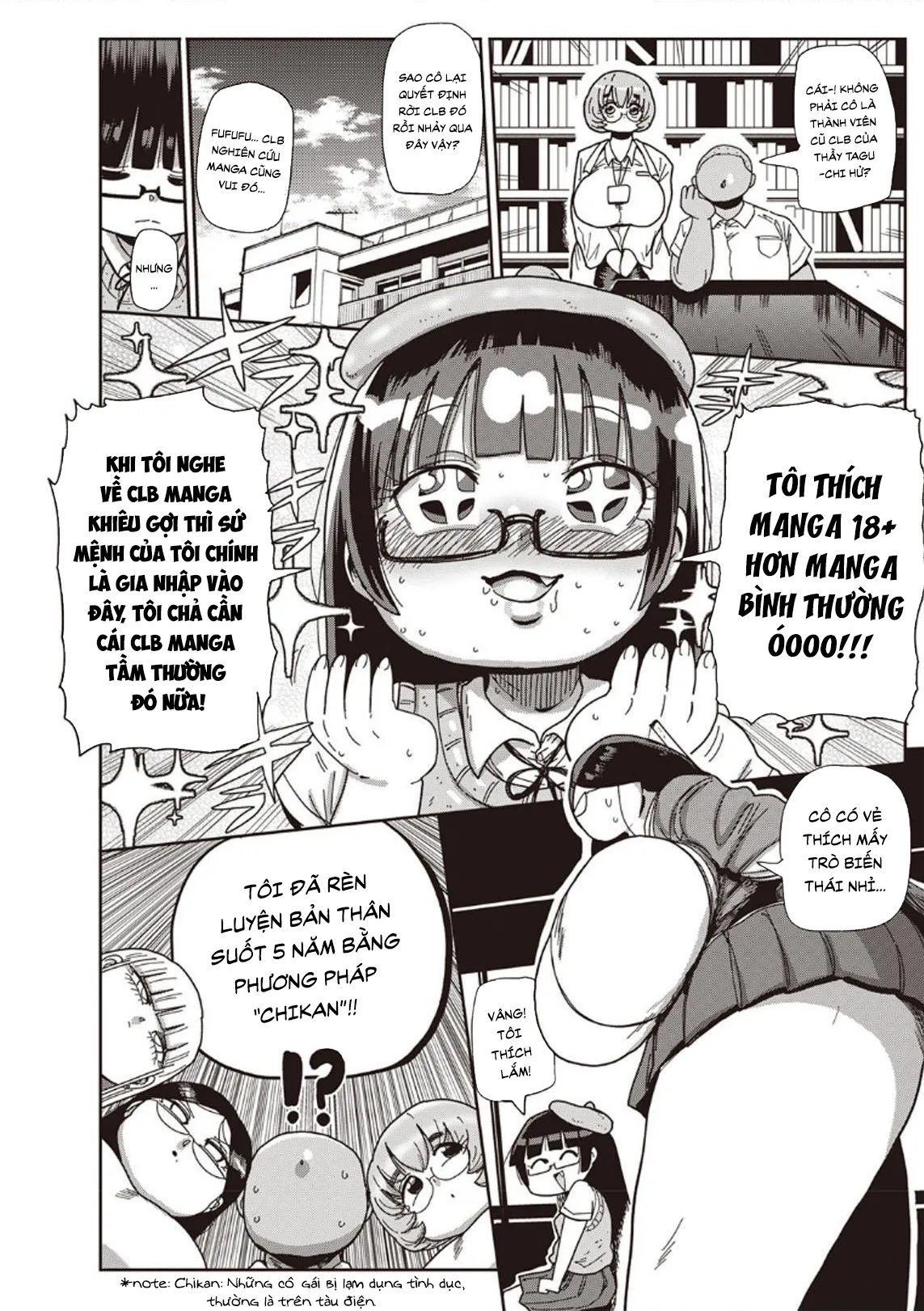 HentaiVN.net - Ảnh 3 - Innocent School's Ero-Manga Club [イけ！清純学園エロ漫画部 第1-3話] - Chap 4