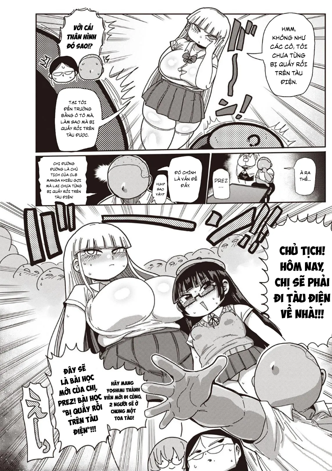 HentaiVN.net - Ảnh 5 - Innocent School's Ero-Manga Club [イけ！清純学園エロ漫画部 第1-3話] - Chap 4