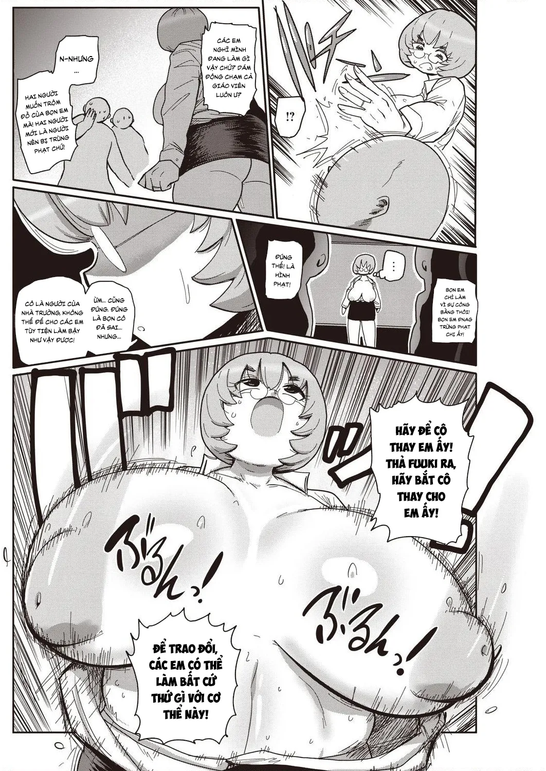 HentaiVN.net - Ảnh 10 - Innocent School's Ero-Manga Club [イけ！清純学園エロ漫画部 第1-3話] - Chap 5
