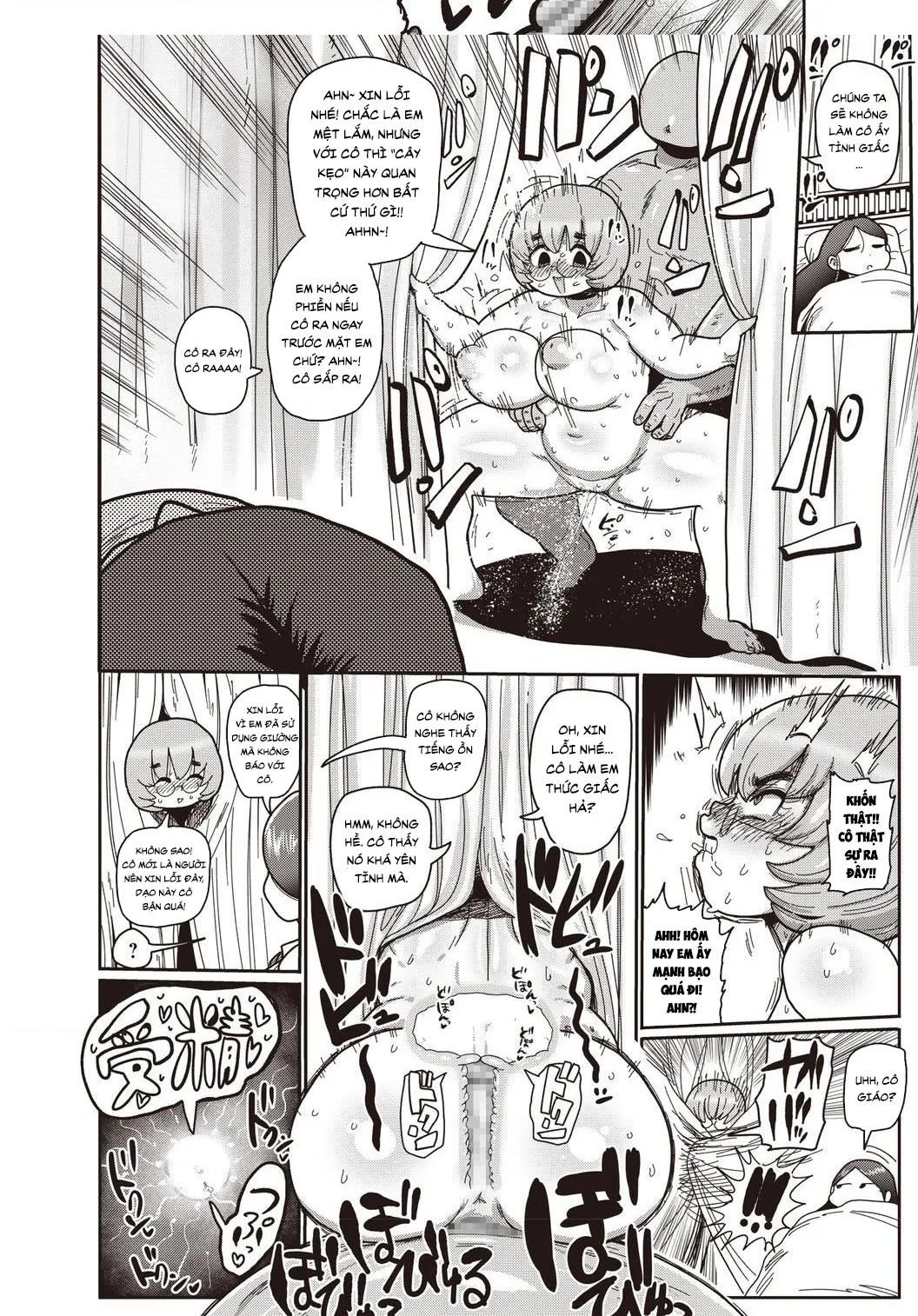 HentaiVN.net - Ảnh 19 - Innocent School's Ero-Manga Club [イけ！清純学園エロ漫画部 第1-3話] - Chap 5