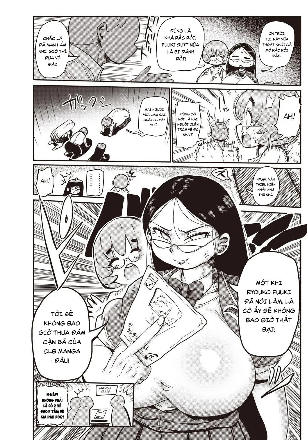 HentaiVN.net - Ảnh 21 - Innocent School's Ero-Manga Club [イけ！清純学園エロ漫画部 第1-3話] - Chap 5