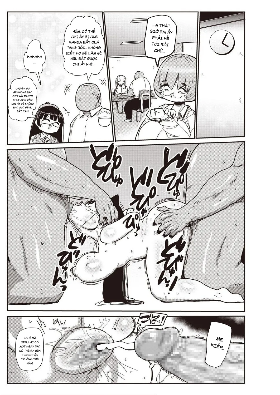 HentaiVN.net - Ảnh 6 - Innocent School's Ero-Manga Club [イけ！清純学園エロ漫画部 第1-3話] - Chap 5