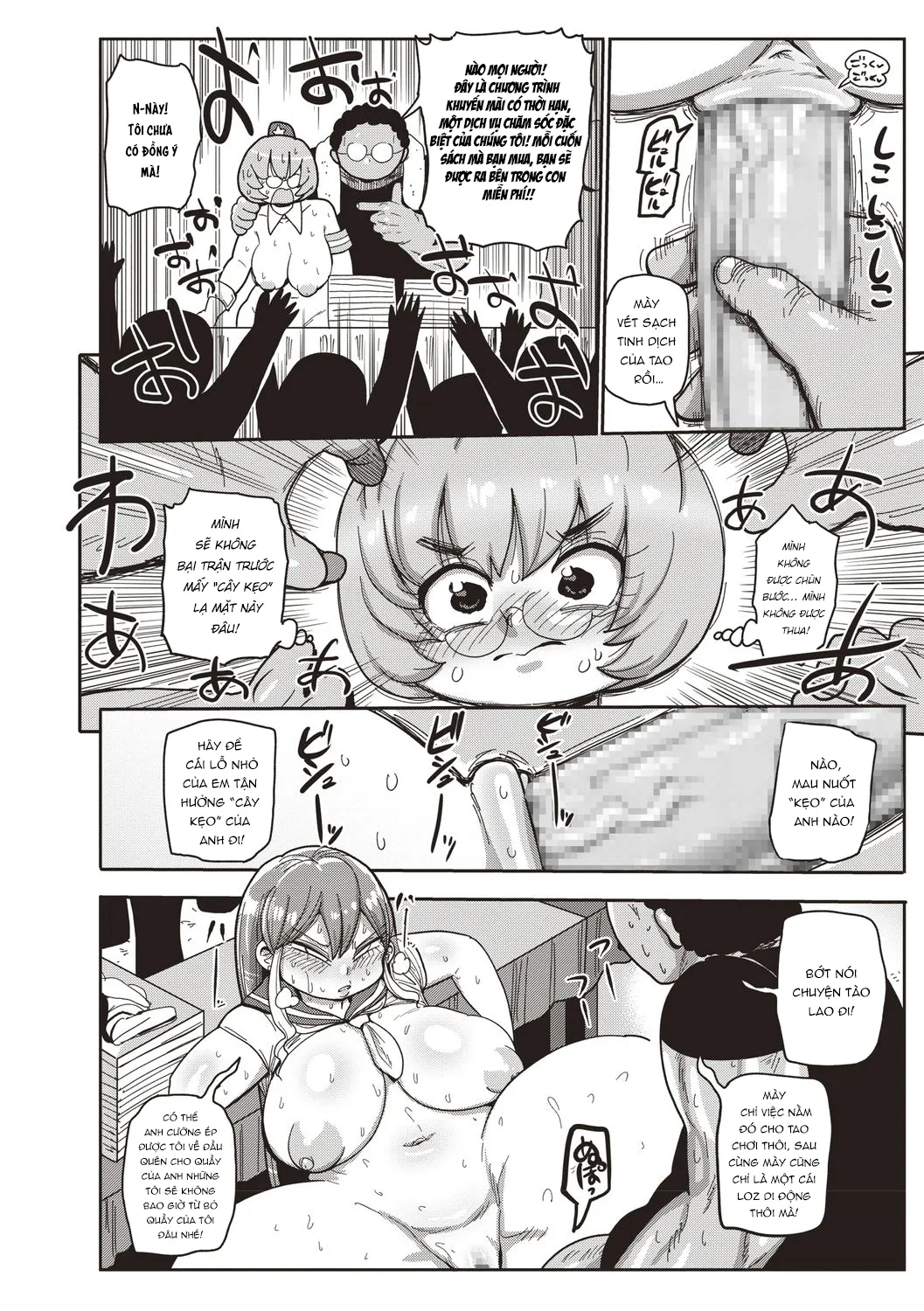 HentaiVN.net - Ảnh 15 - Innocent School's Ero-Manga Club [イけ！清純学園エロ漫画部 第1-3話] - Chap 6