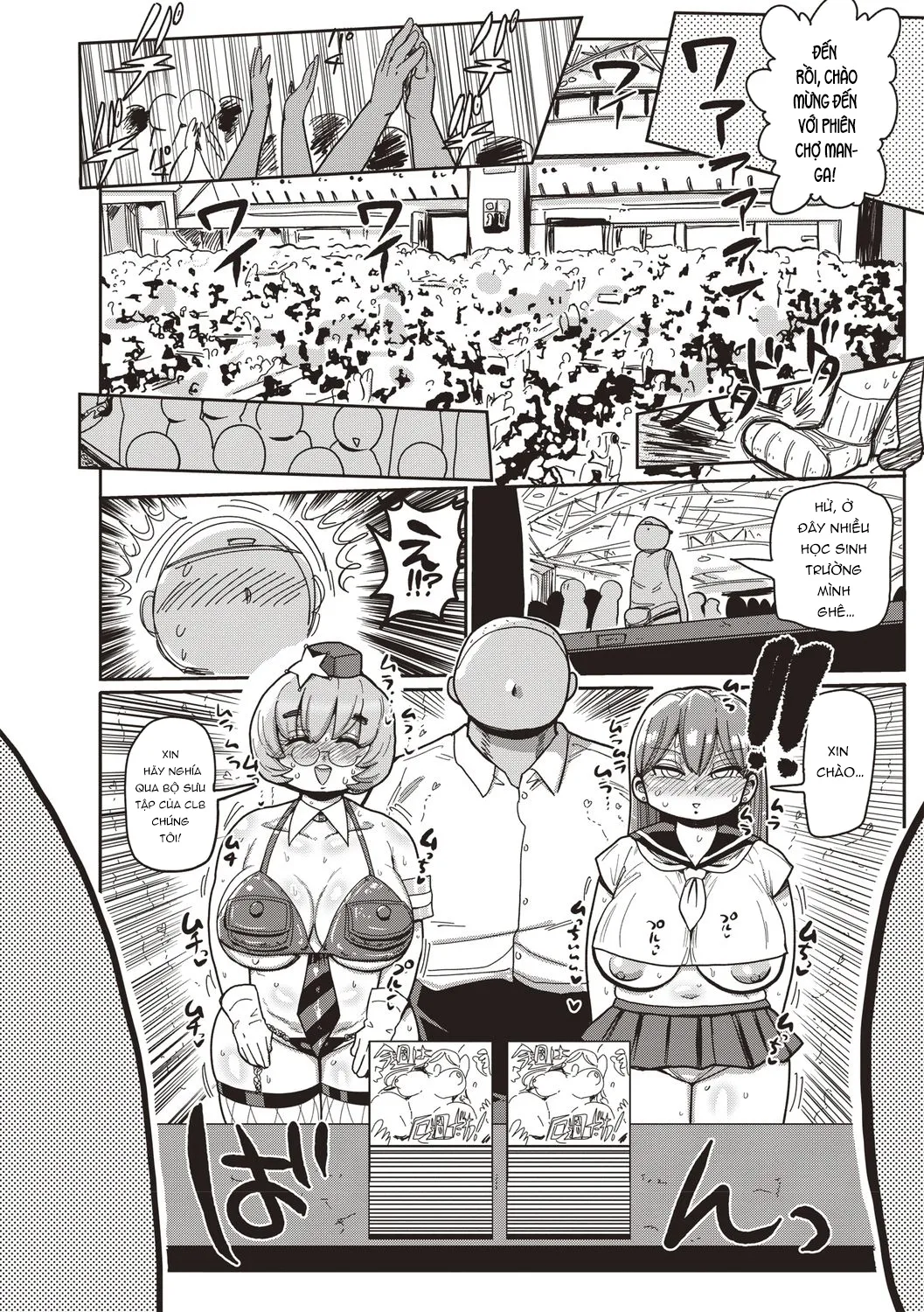 HentaiVN.net - Ảnh 3 - Innocent School's Ero-Manga Club [イけ！清純学園エロ漫画部 第1-3話] - Chap 6