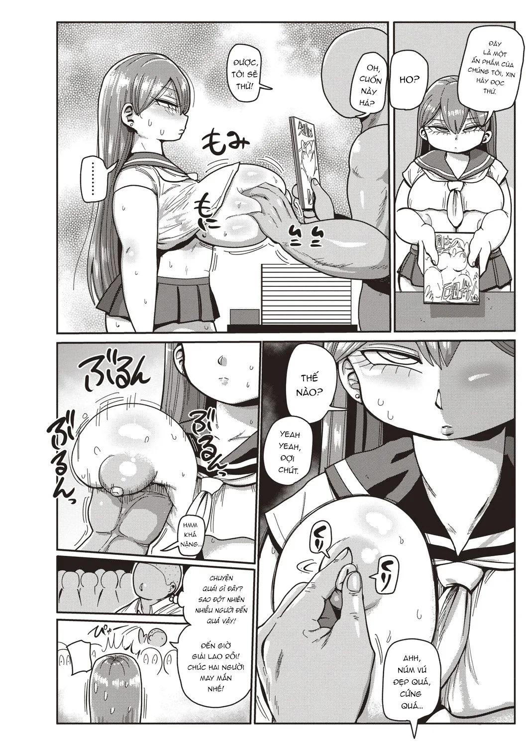HentaiVN.net - Ảnh 5 - Innocent School's Ero-Manga Club [イけ！清純学園エロ漫画部 第1-3話] - Chap 6