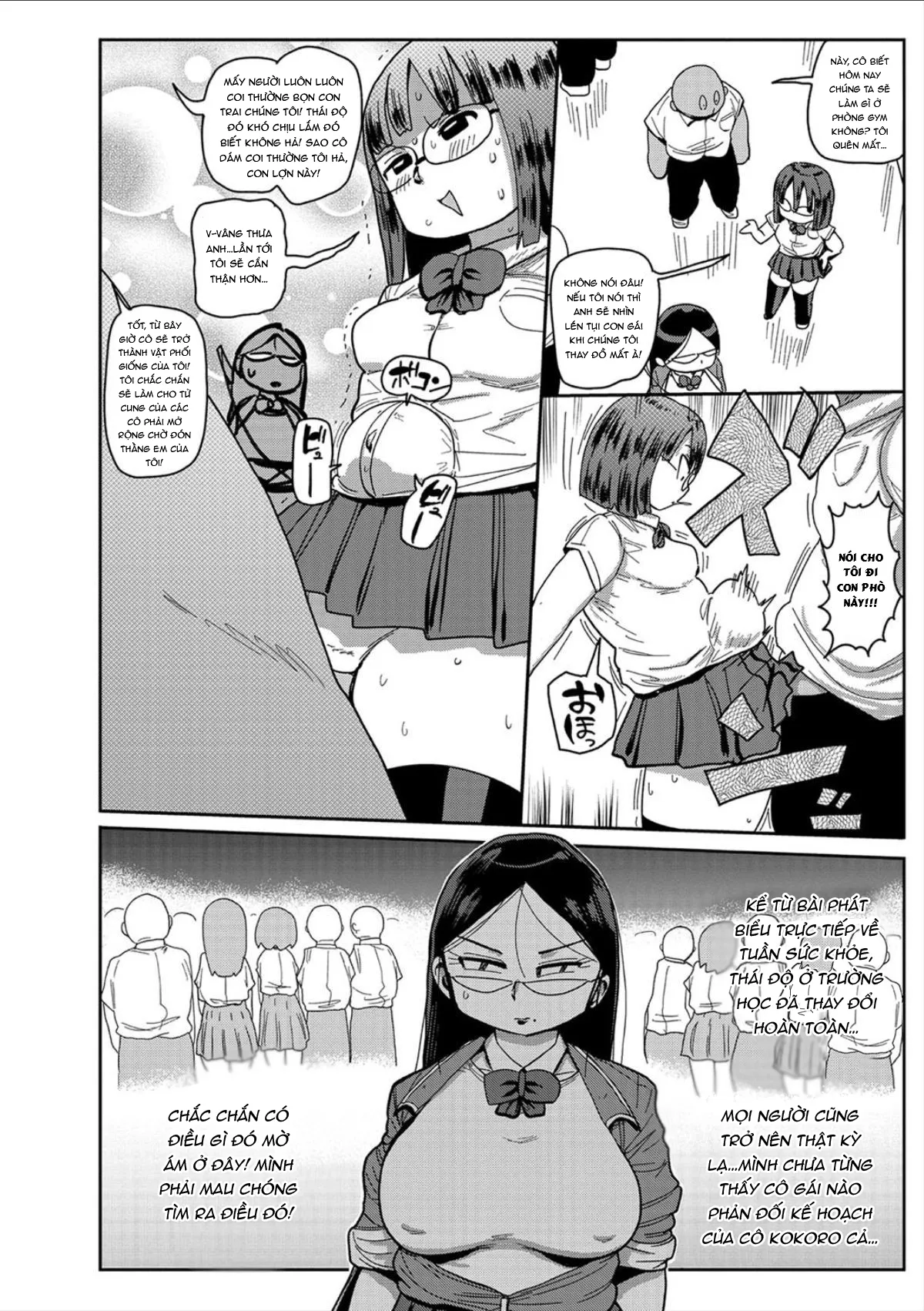 HentaiVN.net - Ảnh 11 - Innocent School's Ero-Manga Club [イけ！清純学園エロ漫画部 第1-3話] - Chap 8