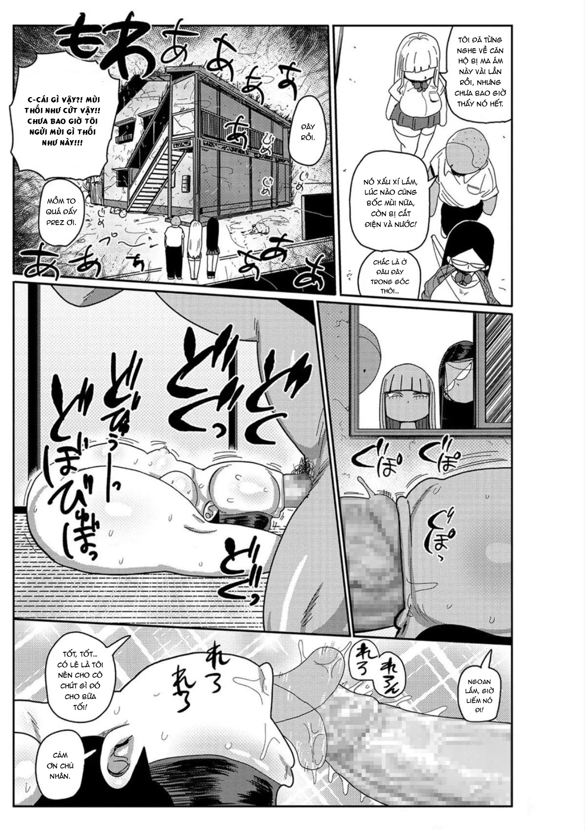 HentaiVN.net - Ảnh 14 - Innocent School's Ero-Manga Club [イけ！清純学園エロ漫画部 第1-3話] - Chap 8