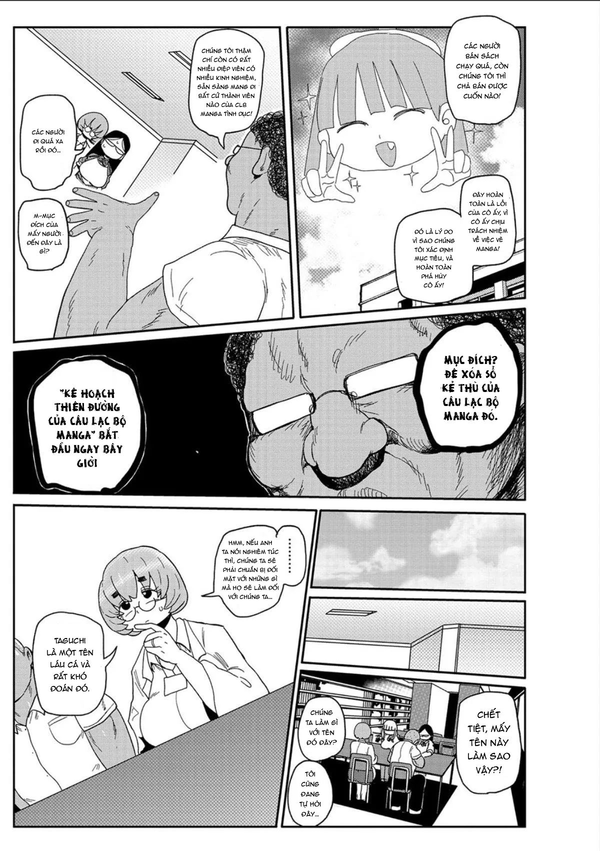 HentaiVN.net - Ảnh 4 - Innocent School's Ero-Manga Club [イけ！清純学園エロ漫画部 第1-3話] - Chap 8