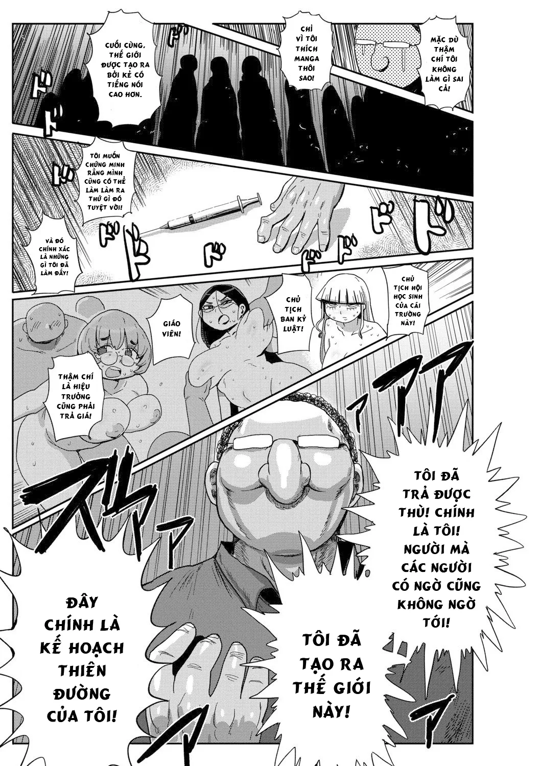 HentaiVN.net - Ảnh 16 - Innocent School's Ero-Manga Club [イけ！清純学園エロ漫画部 第1-3話] - Chap 9