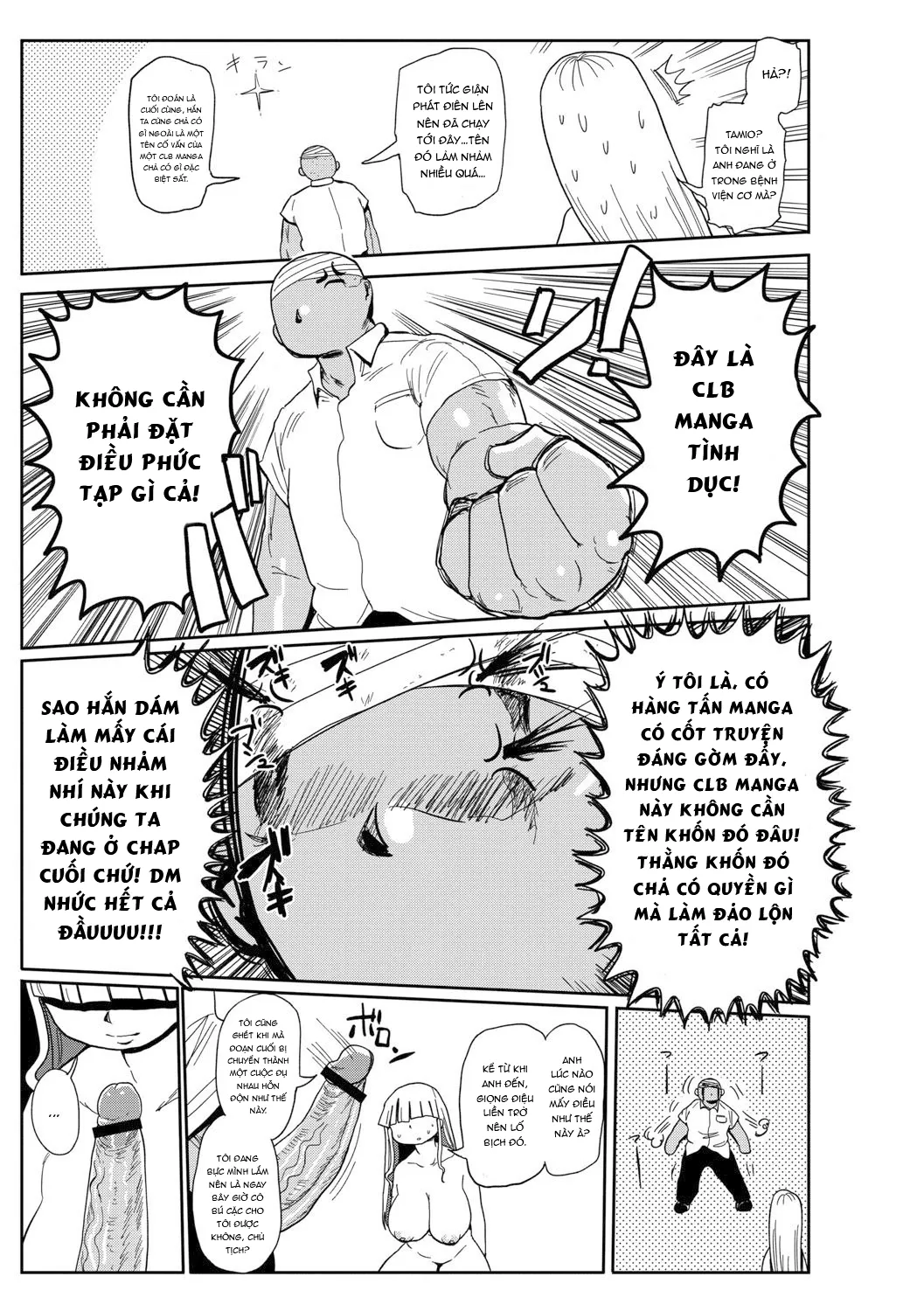 HentaiVN.net - Ảnh 18 - Innocent School's Ero-Manga Club [イけ！清純学園エロ漫画部 第1-3話] - Chap 9