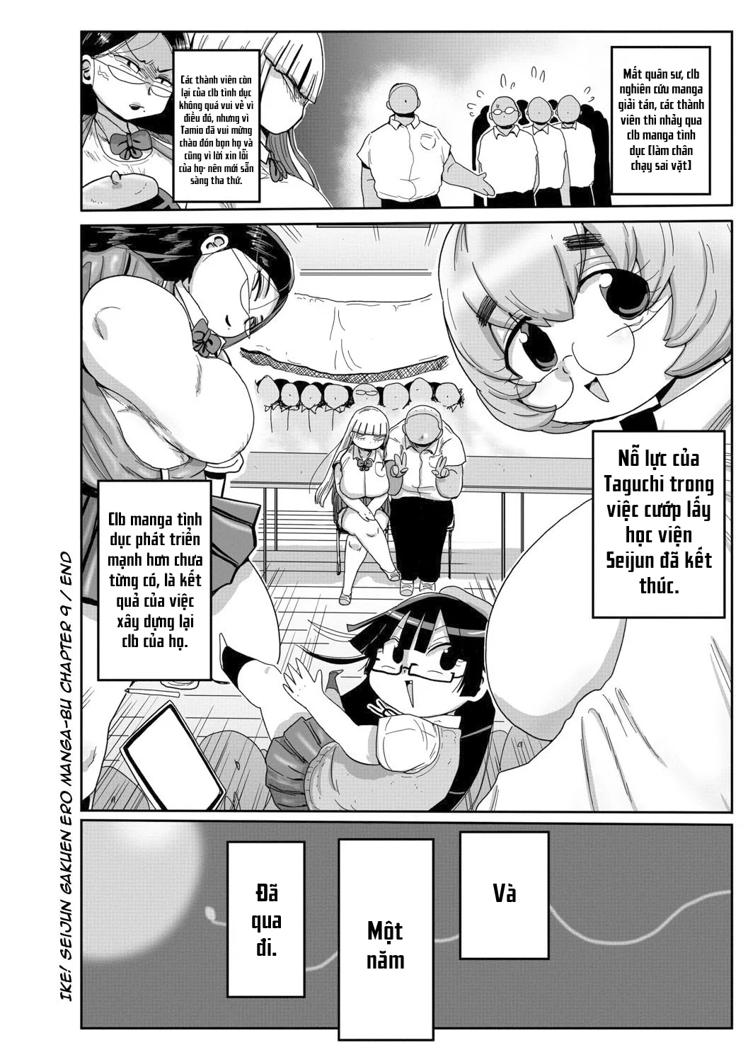HentaiVN.net - Ảnh 21 - Innocent School's Ero-Manga Club [イけ！清純学園エロ漫画部 第1-3話] - Chap 9