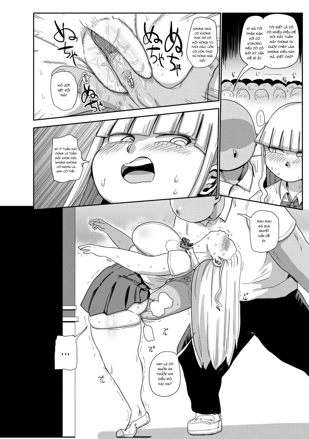 HentaiVN.net - Ảnh 3 - Innocent School's Ero-Manga Club [イけ！清純学園エロ漫画部 第1-3話] - Chap 9