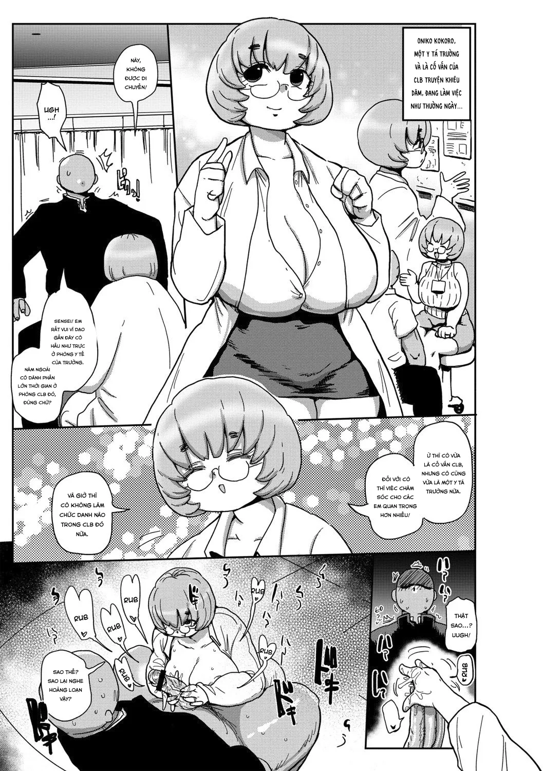 HentaiVN.net - Ảnh 10 - Innocent School's Ero-Manga Club [イけ！清純学園エロ漫画部 第1-3話] - Chap 10