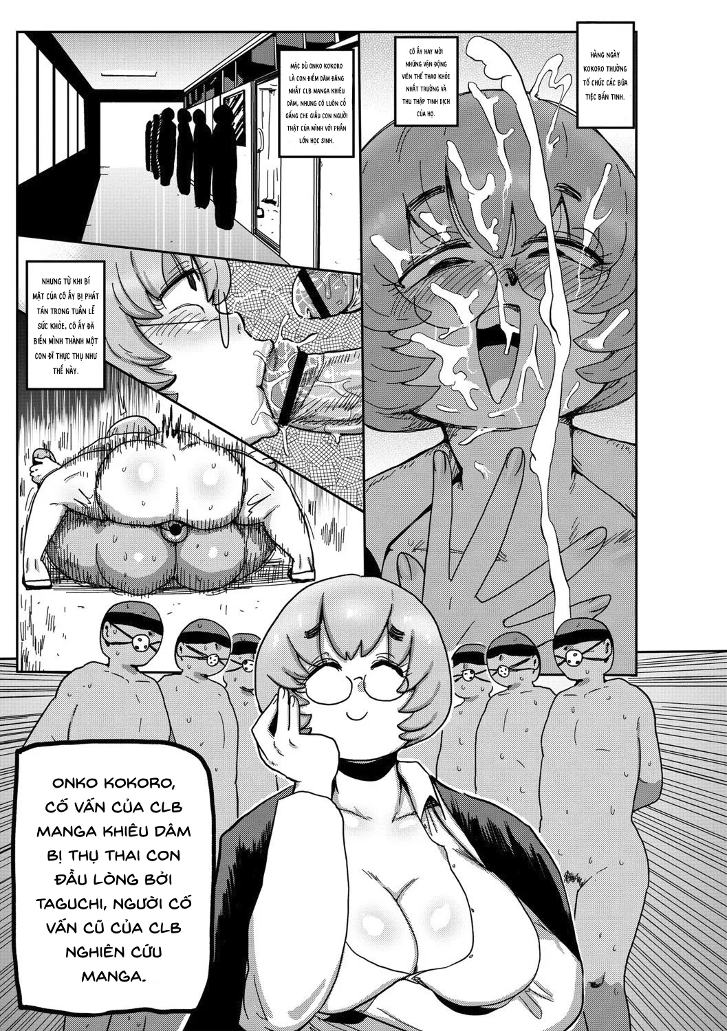 HentaiVN.net - Ảnh 12 - Innocent School's Ero-Manga Club [イけ！清純学園エロ漫画部 第1-3話] - Chap 10