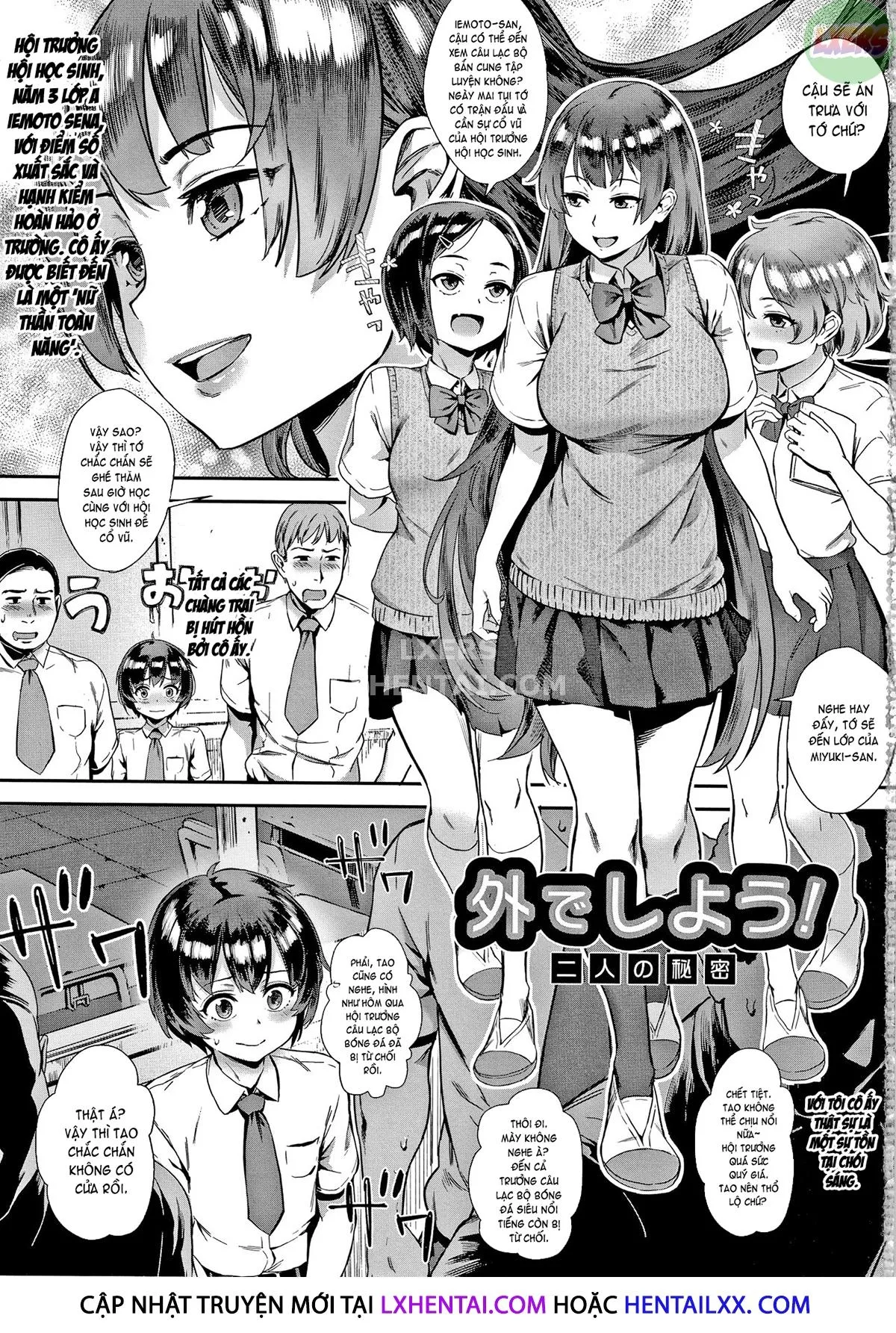 HentaiVN.net - Ảnh 6 - Live! - Chap 1