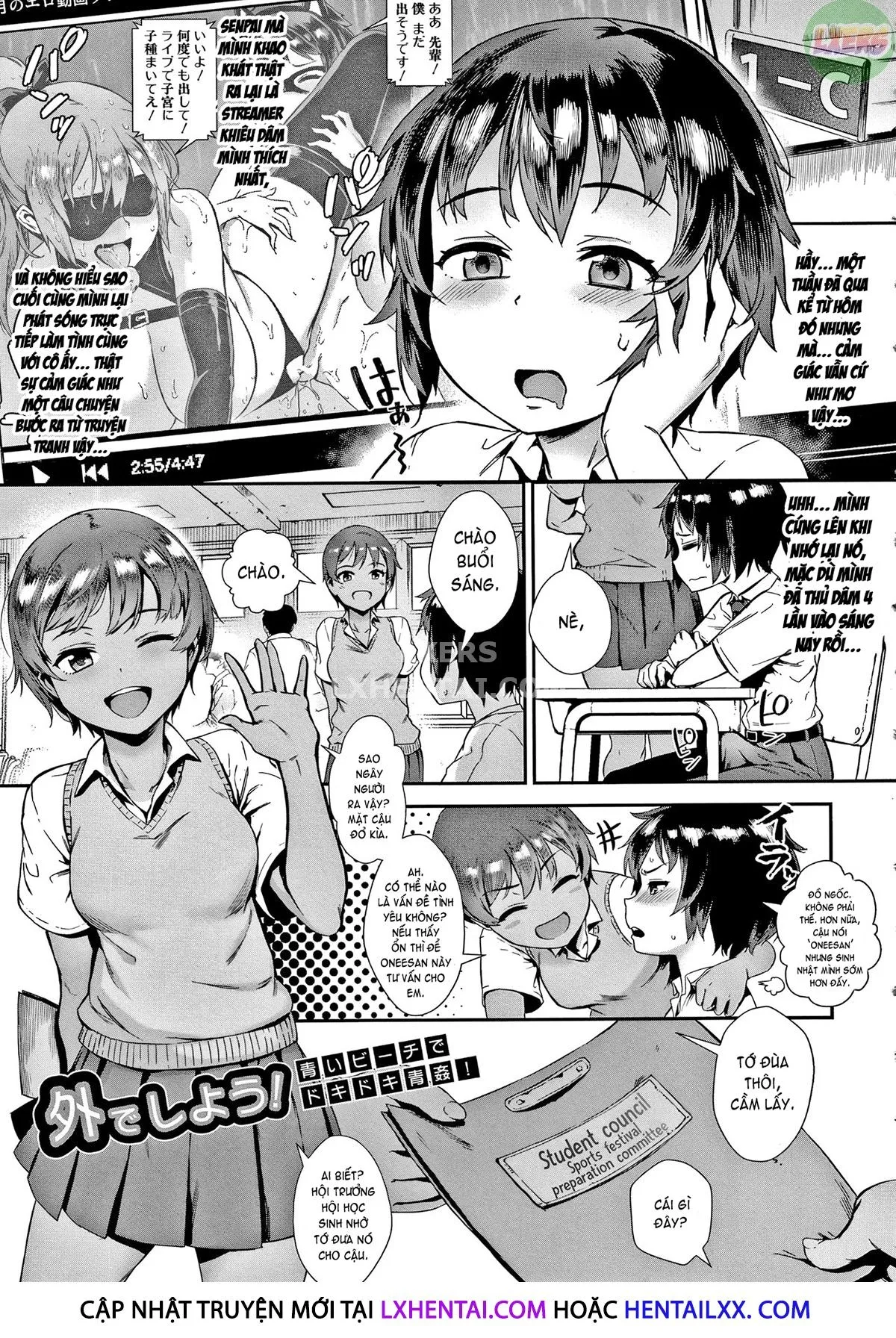 HentaiVN.net - Ảnh 4 - Live! - Chap 3