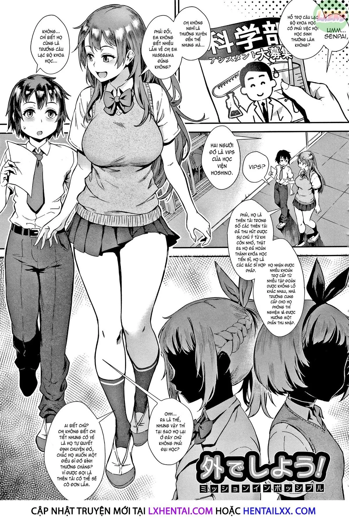 HentaiVN.net - Ảnh 4 - Live! - Chap 4