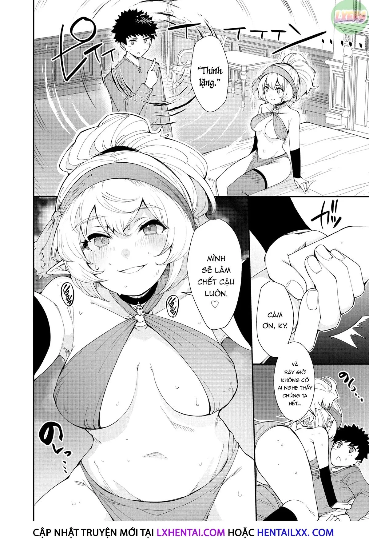 HentaiVN.net - Ảnh 9 - Cẩn thận với Slime! - Oneshot