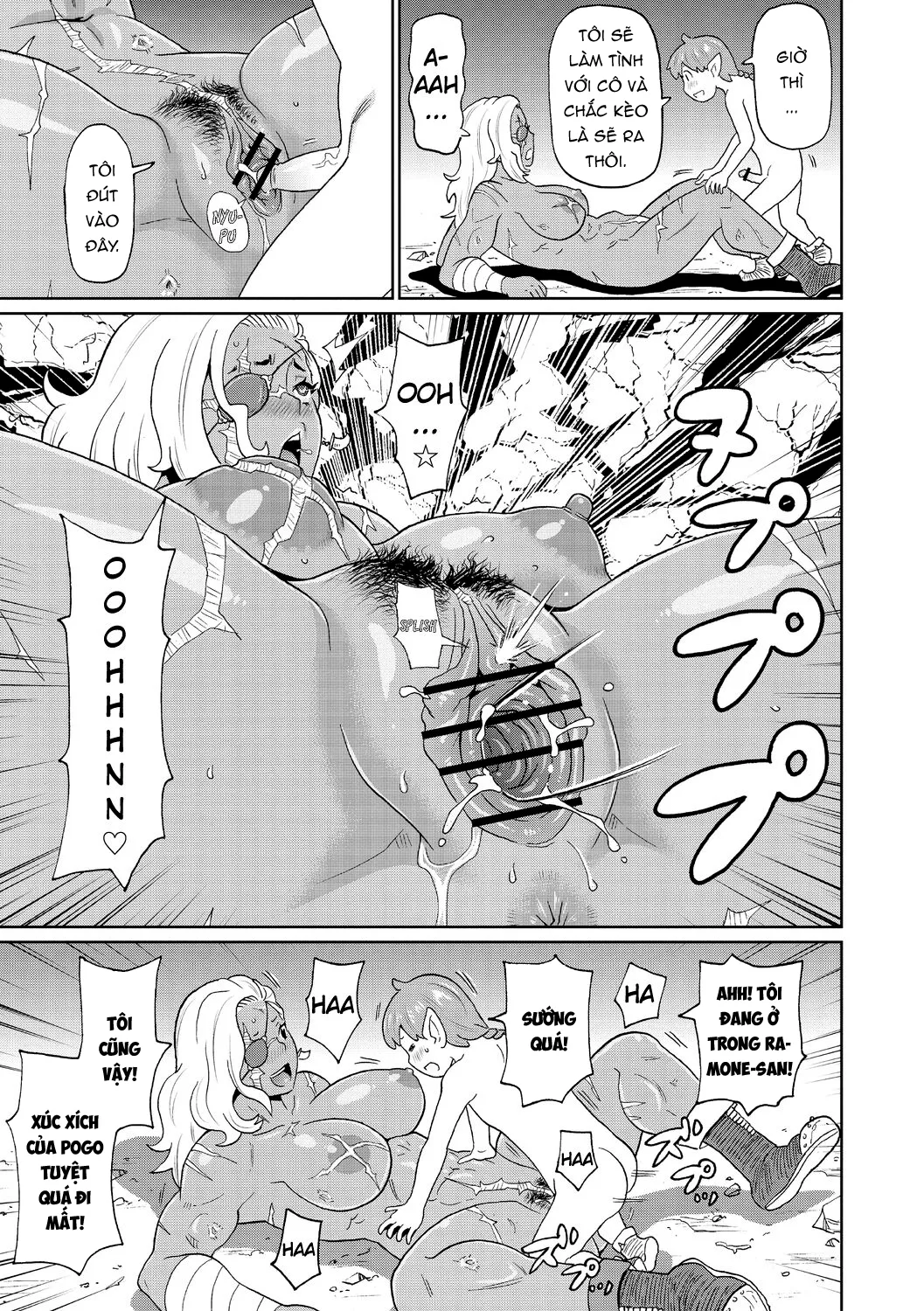 HentaiVN.net - Ảnh 17 - Rekisen no Onna Senshi to Boku no Tabi [歴戦の女戦士と僕の旅] - Chap 1