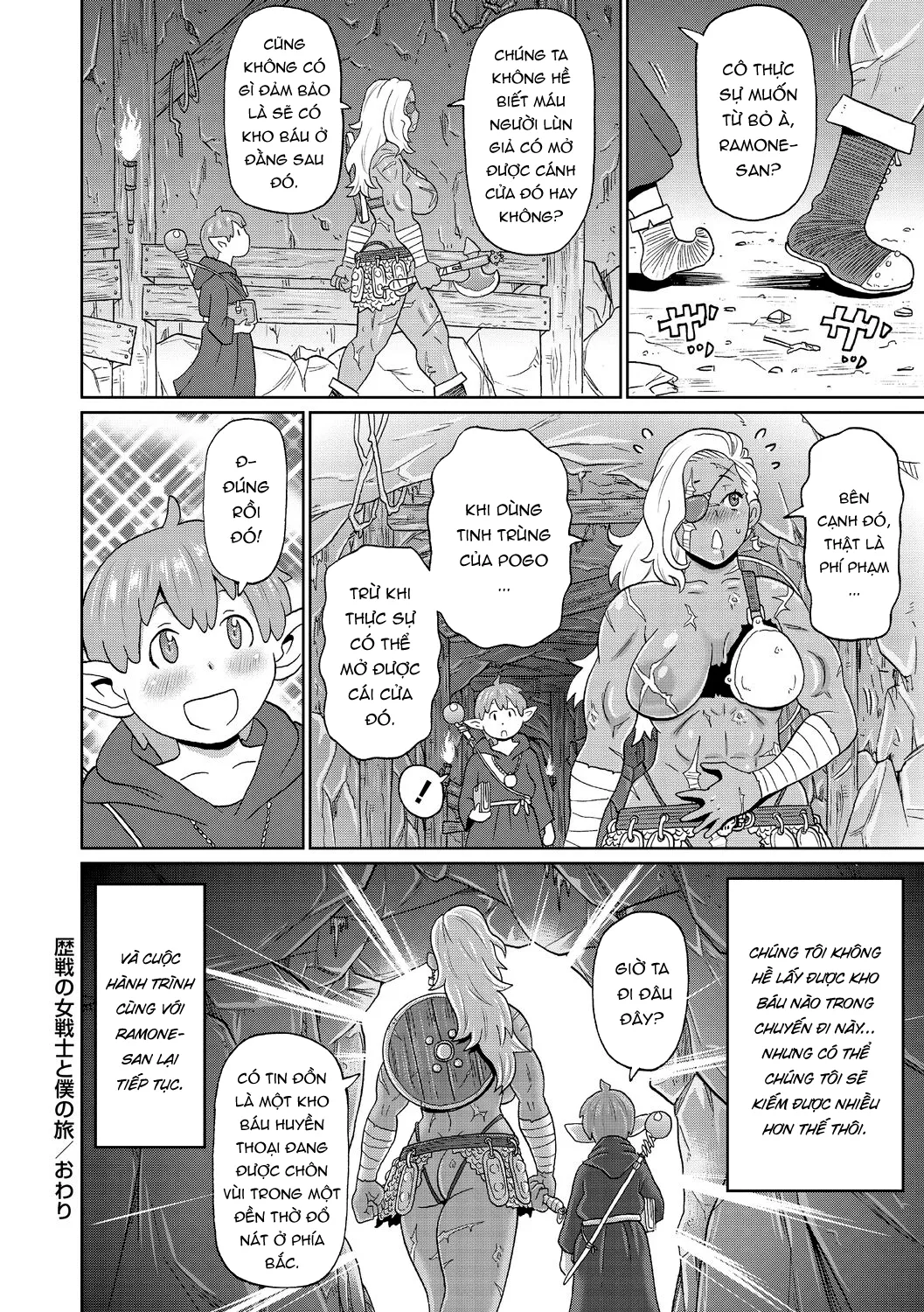 HentaiVN.net - Ảnh 26 - Rekisen no Onna Senshi to Boku no Tabi [歴戦の女戦士と僕の旅] - Chap 1