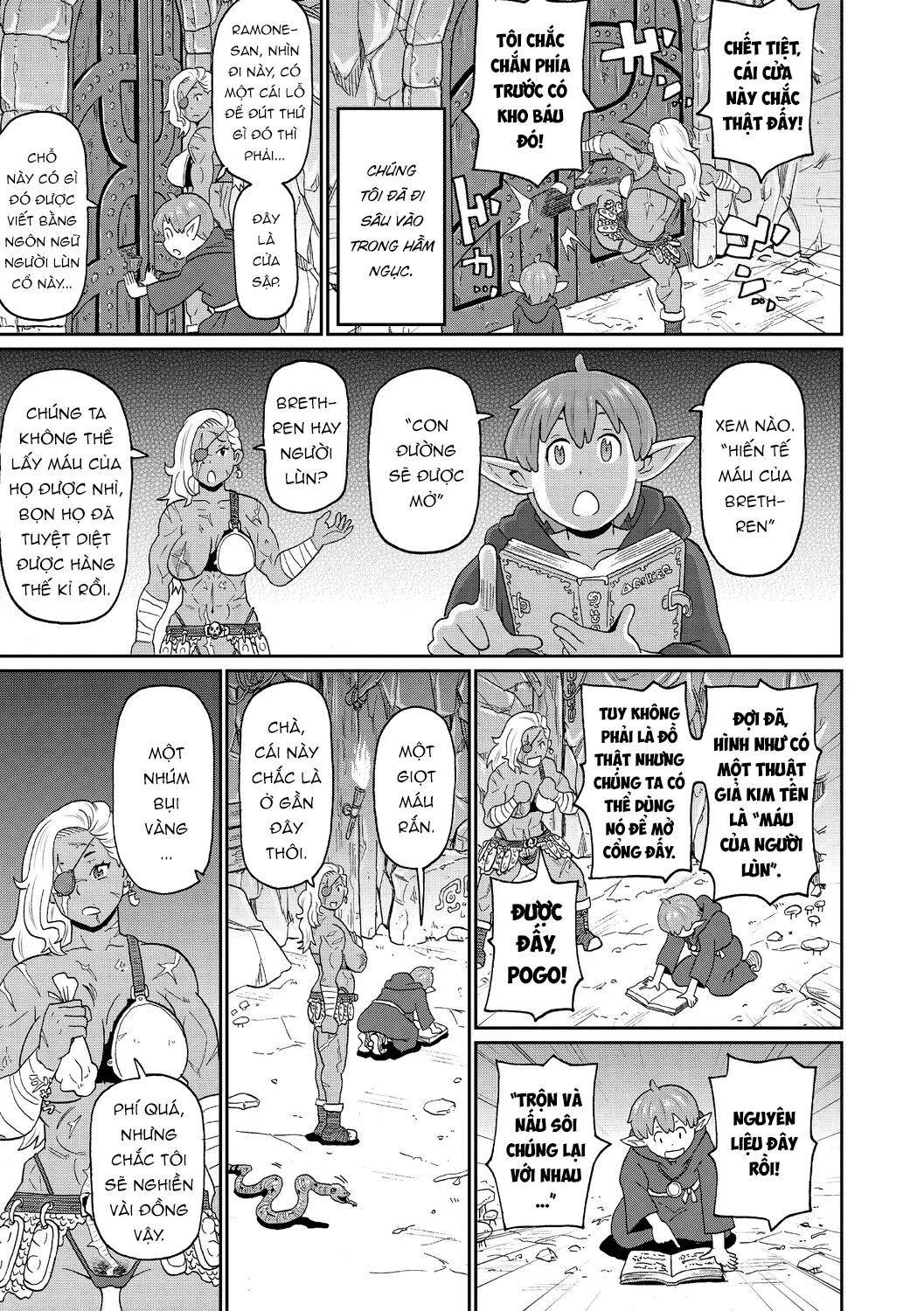 HentaiVN.net - Ảnh 7 - Rekisen no Onna Senshi to Boku no Tabi [歴戦の女戦士と僕の旅] - Chap 1
