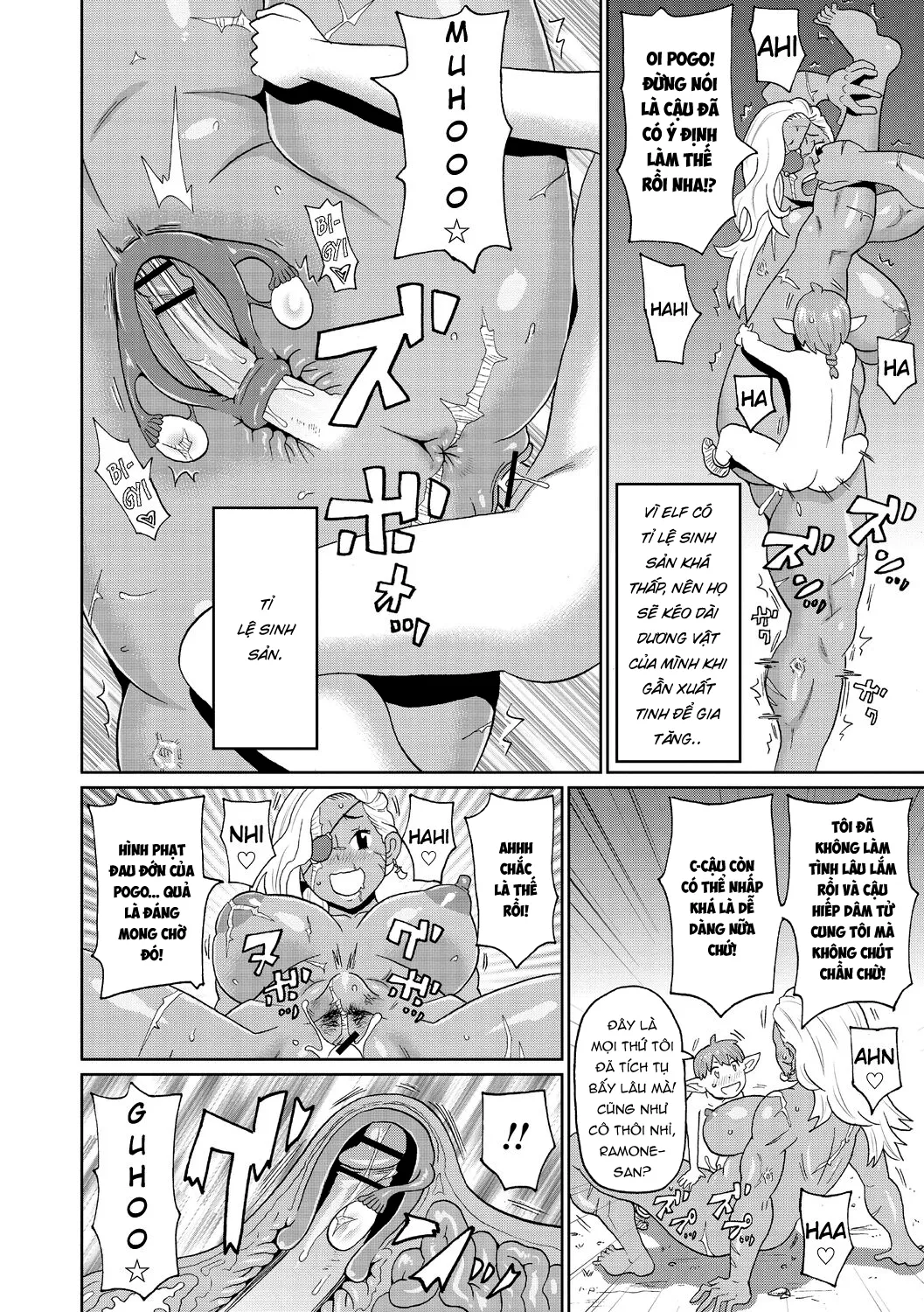 HentaiVN.net - Ảnh 22 - Rekisen no Onna Senshi to Boku no Tabi [歴戦の女戦士と僕の旅] - Chap 2
