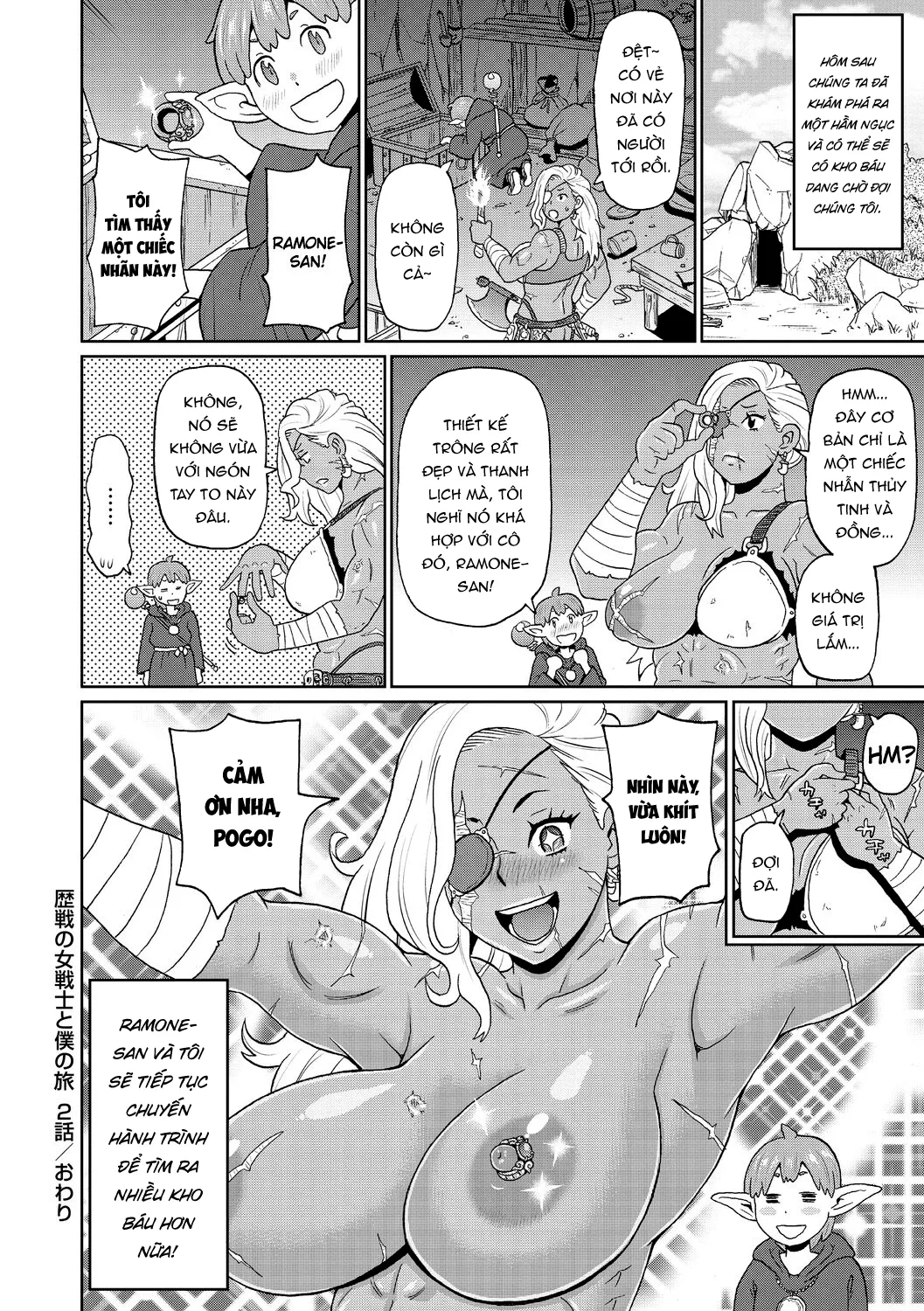 HentaiVN.net - Ảnh 26 - Rekisen no Onna Senshi to Boku no Tabi [歴戦の女戦士と僕の旅] - Chap 2