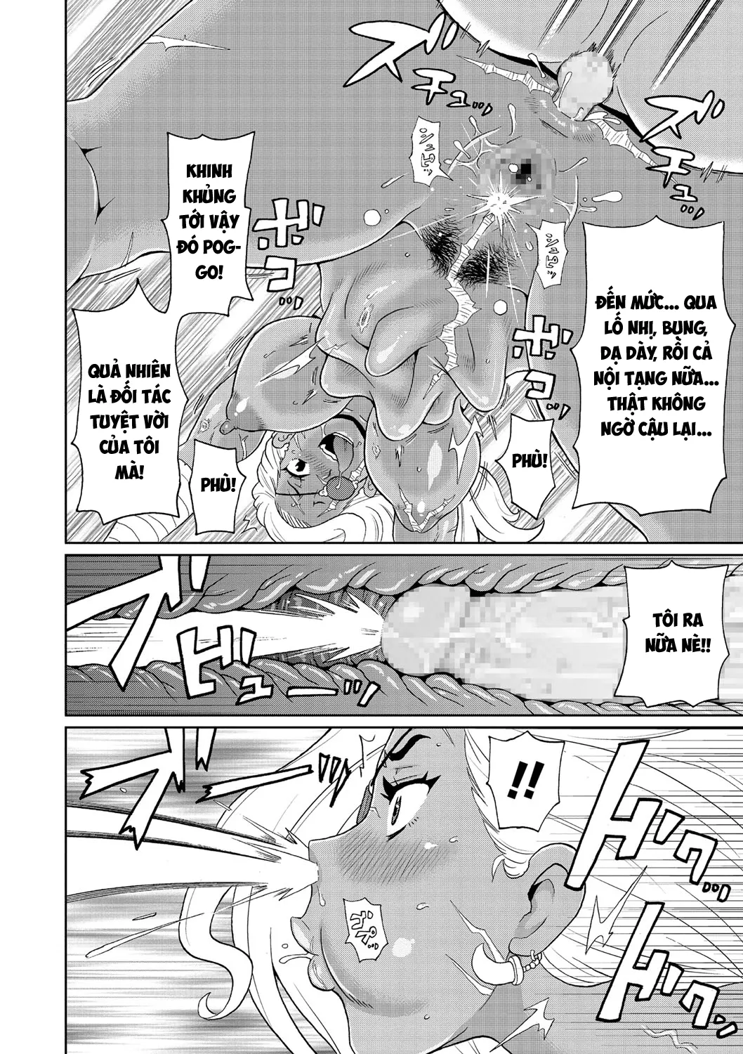 HentaiVN.net - Ảnh 24 - Rekisen no Onna Senshi to Boku no Tabi [歴戦の女戦士と僕の旅] - Chap 3