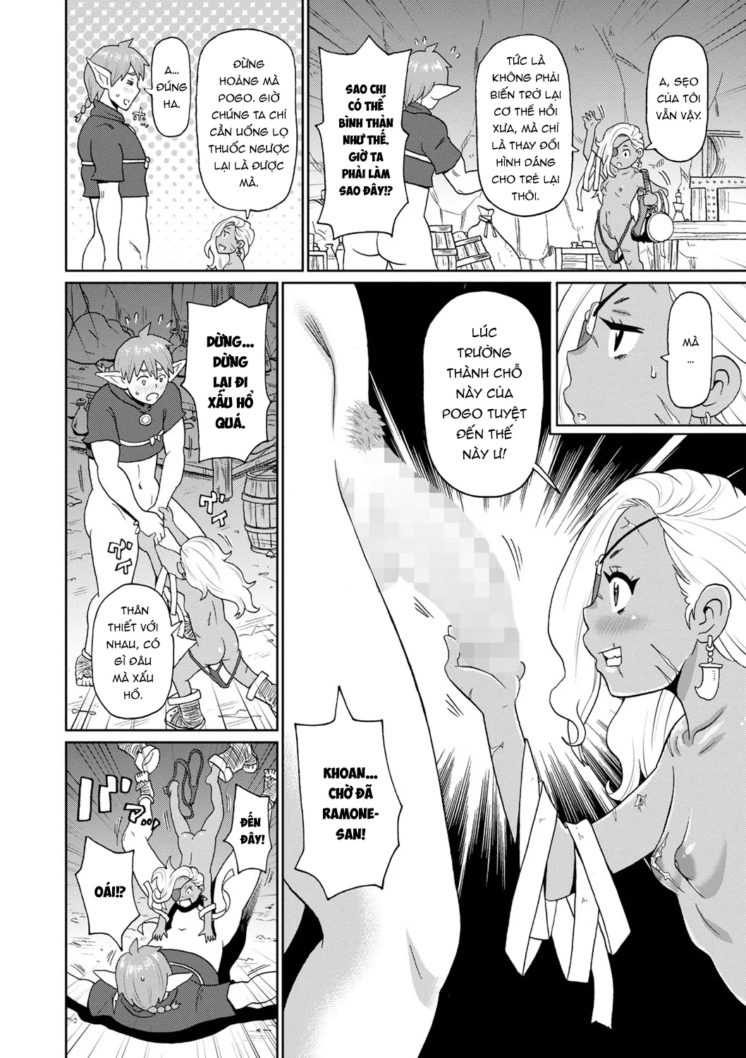 HentaiVN.net - Ảnh 14 - Rekisen no Onna Senshi to Boku no Tabi [歴戦の女戦士と僕の旅] - Chap 4
