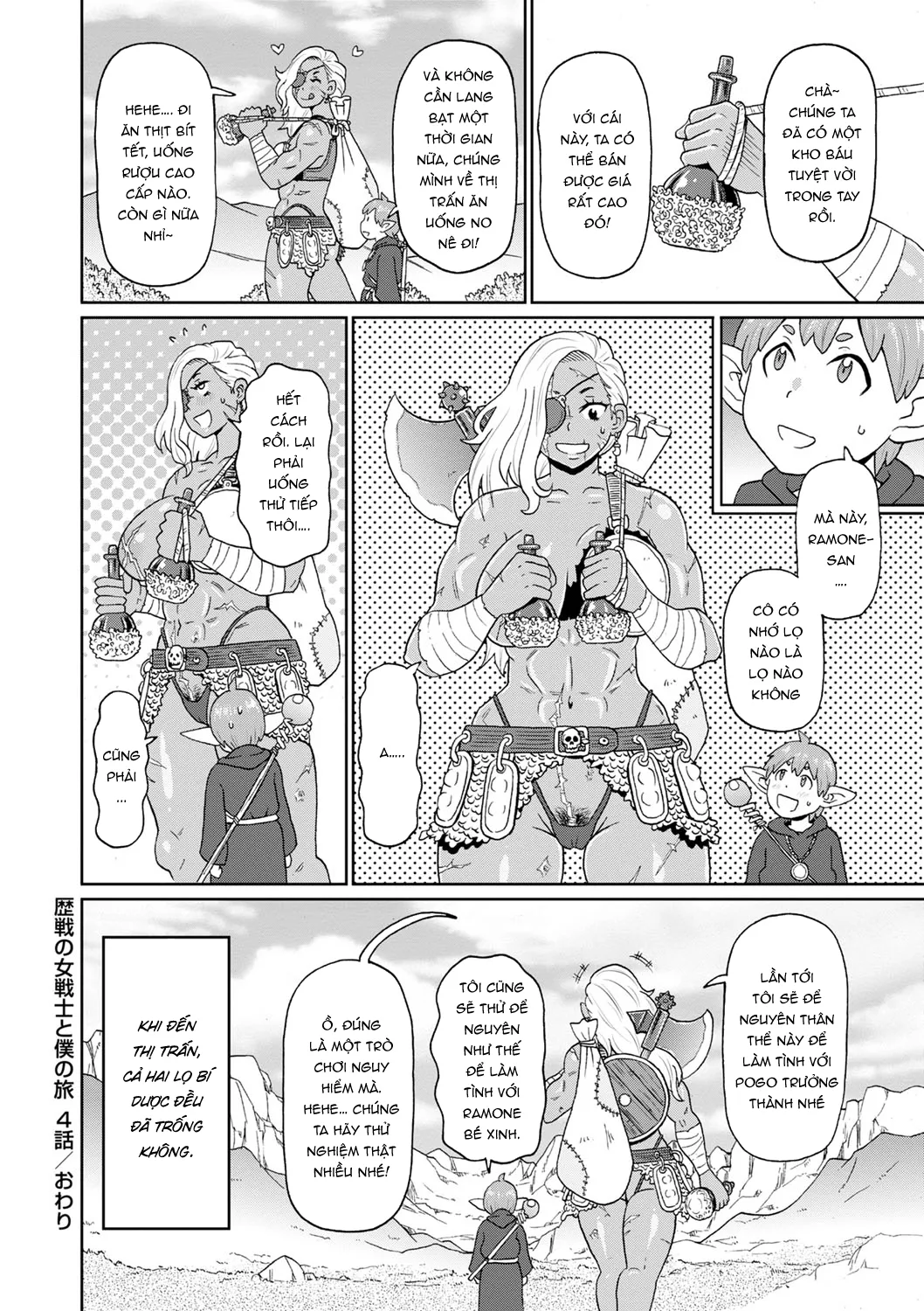 HentaiVN.net - Ảnh 26 - Rekisen no Onna Senshi to Boku no Tabi [歴戦の女戦士と僕の旅] - Chap 4
