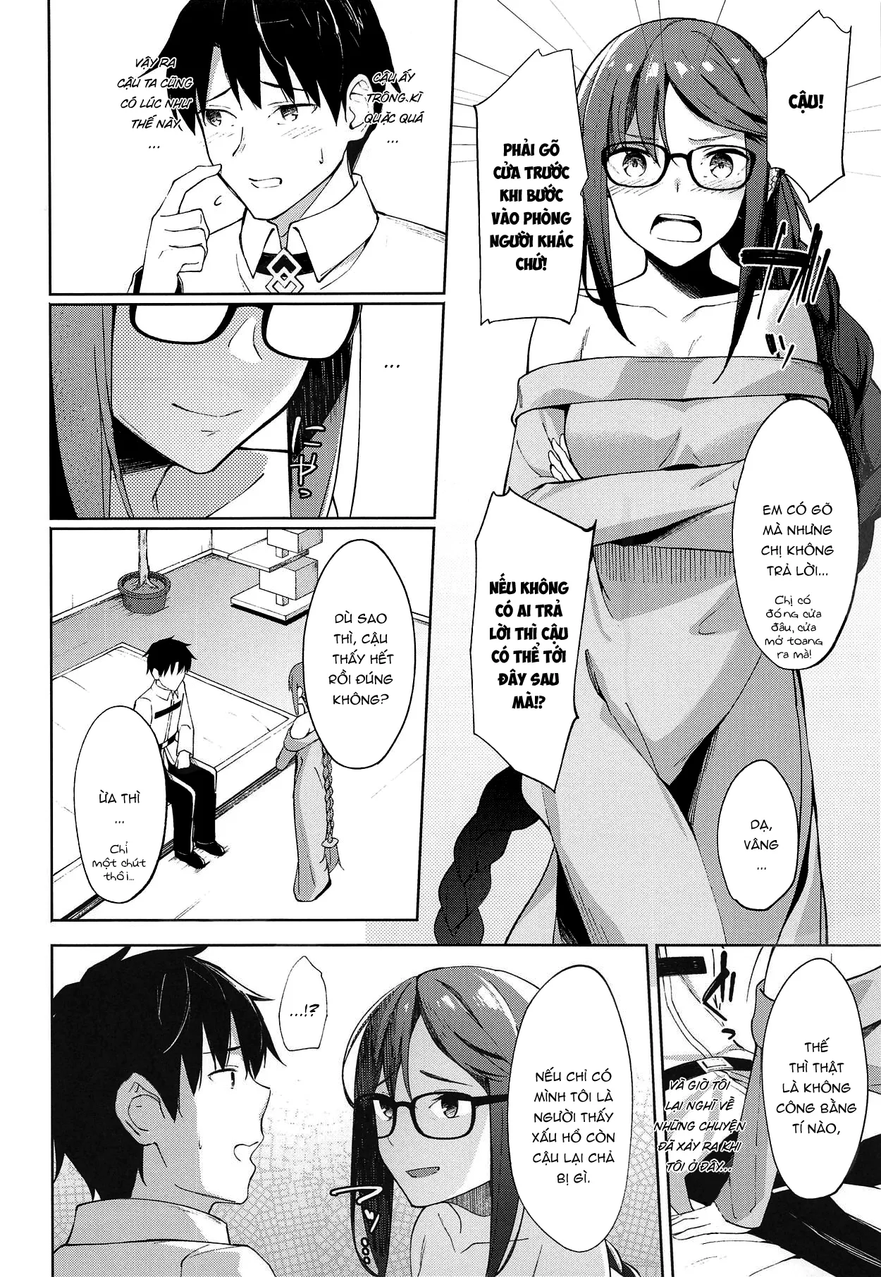 HentaiVN.net - Ảnh 7 - Novum Chaldea no Kyuuketsushu-san [ノウム・カルデアの吸血種さん] - Oneshot