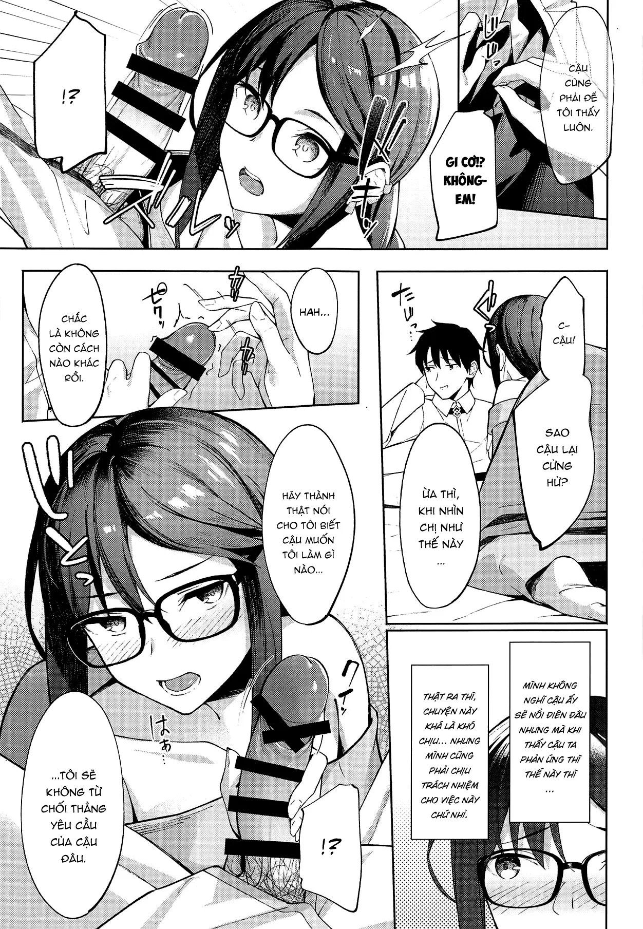 HentaiVN.net - Ảnh 8 - Novum Chaldea no Kyuuketsushu-san [ノウム・カルデアの吸血種さん] - Oneshot