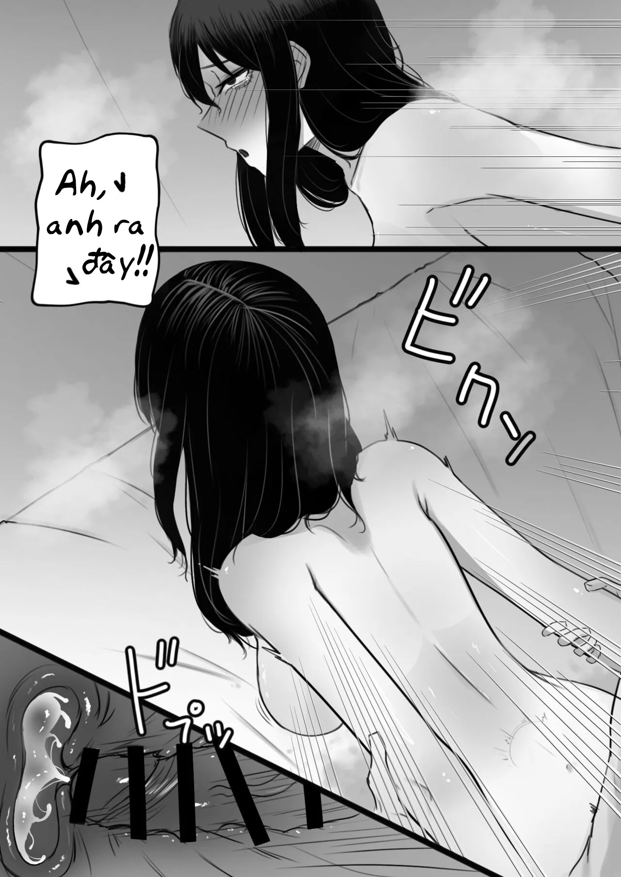 HentaiVN.net - Ảnh 8 - Dậy Đi, Dưới Em Nóng Muốn Ngủ Cùng Anh [起き] - Oneshot